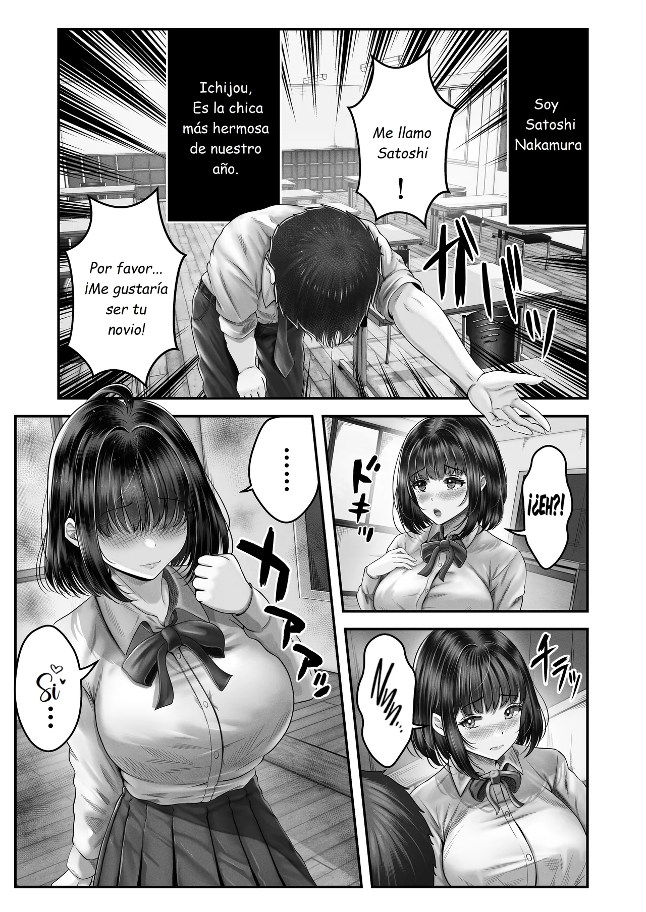 Sono Toshi no Hanareta Kurokami Shimai to Omeko suru Hanashi | Una Historia de Dos Hermanas Viviendo Solas page 2 full