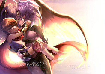 (Ore no Turn 17) [Urotajin (Urotajin)] Eien no Ai o Katarou (Yu-Gi-Oh! GX) cover