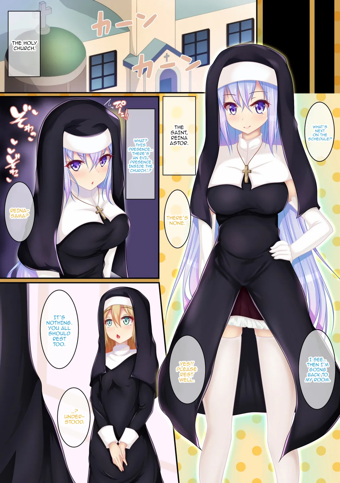 Nakushite Hajimaru Isekai Seikatsu 3 | My Life in Another World After Losing It 3 page 4 full