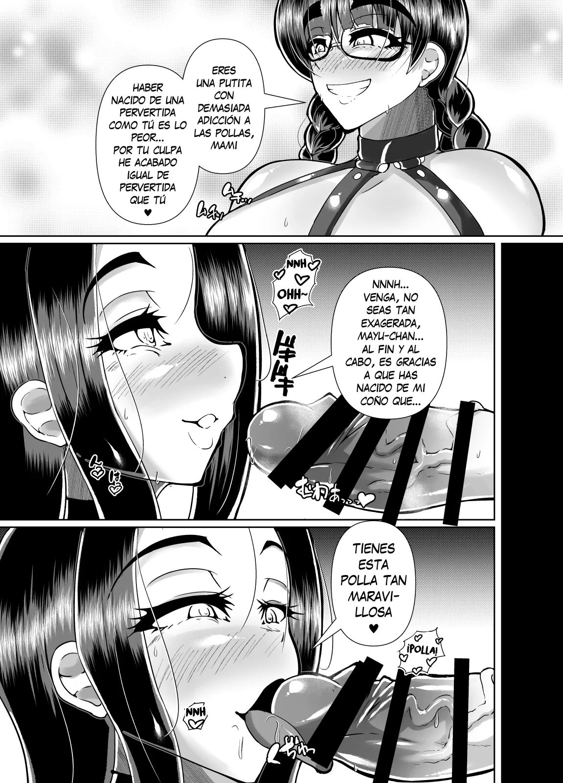 Muchimuchi nikkan M kappu futanari oyako no bicho nure asedaku katei-nai SEX - Sexo Salvaje e Incestuoso entre Madre e Hija page 4 full