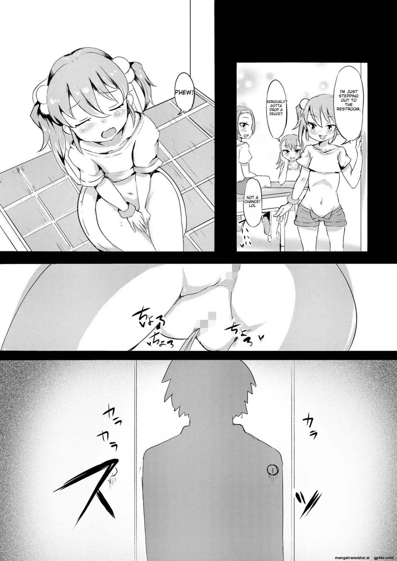 Shiritsu Wakarase Gakuen〜Namaiki Musume wo Seishidou！ page 11 full