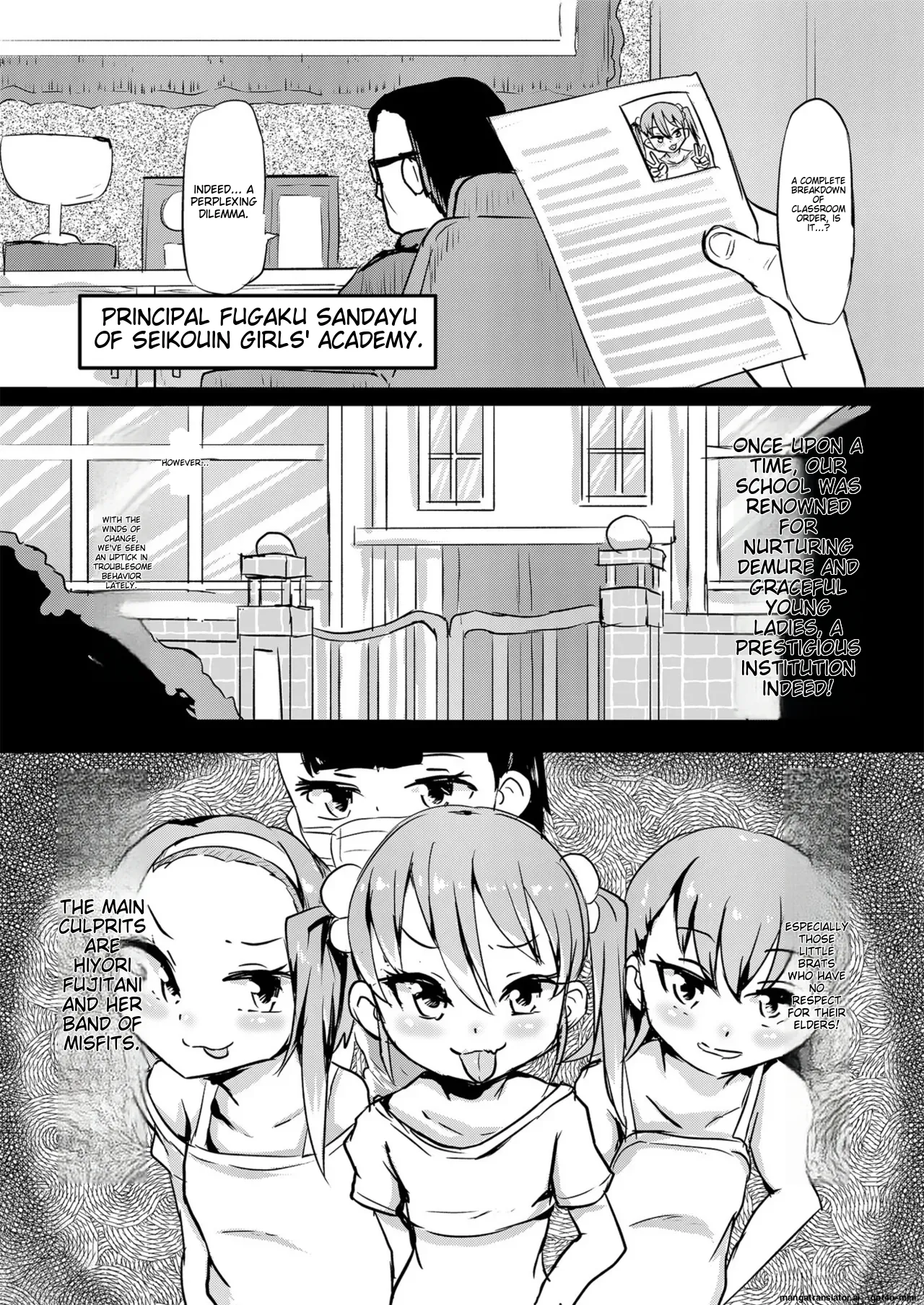 Shiritsu Wakarase Gakuen〜Namaiki Musume wo Seishidou！ page 9 full