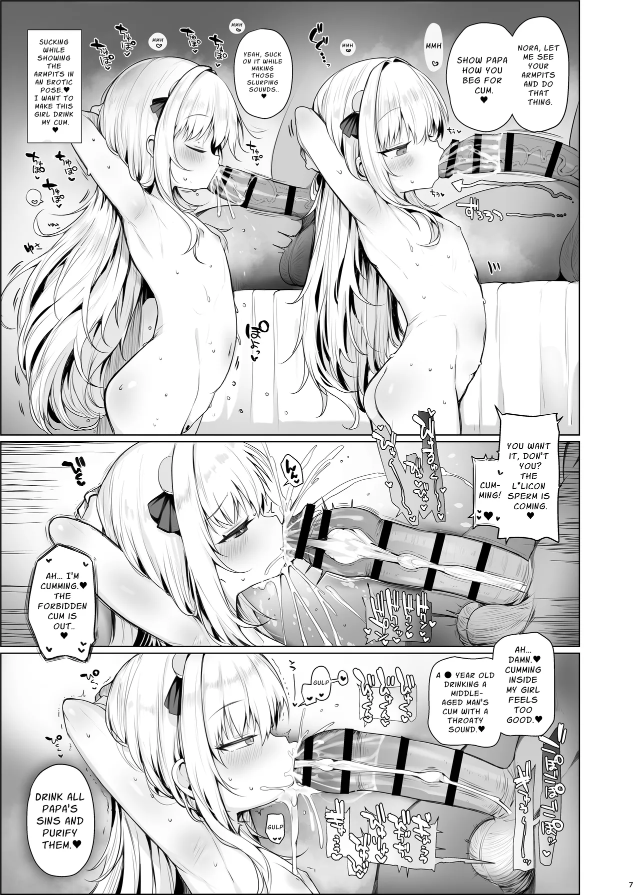 Kawaii Nora wa Jinsei o Kawareteiru | That Cutie Is A Pet For Life page 8 full