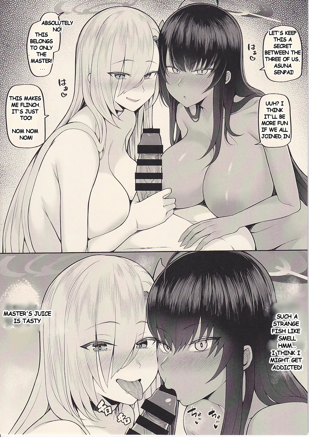 Omakebon page 2 full