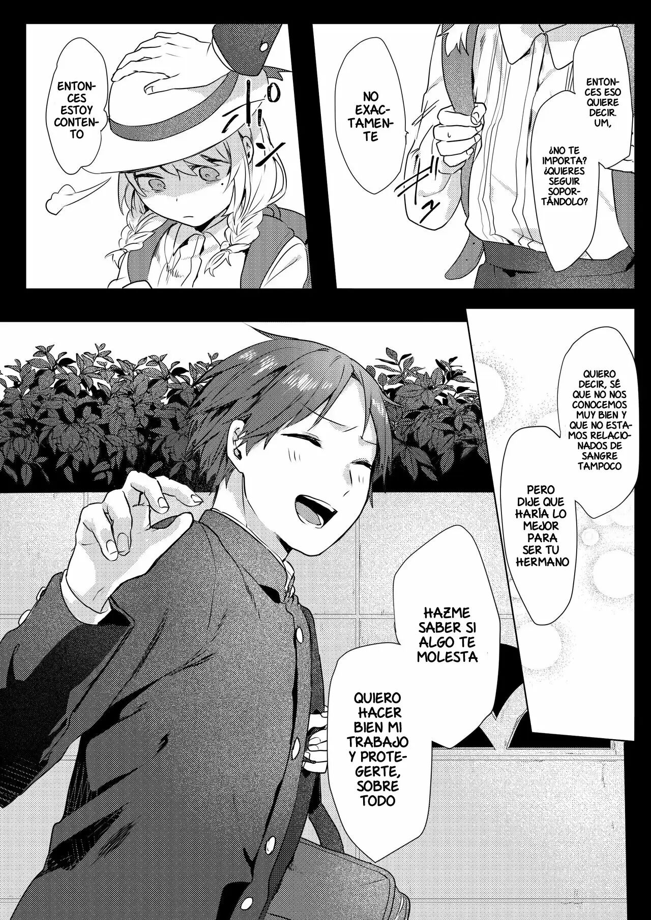 Onii-chan Yuuwaku Keikaku | Un Plan para Ceducir a mi Hermano page 11 full
