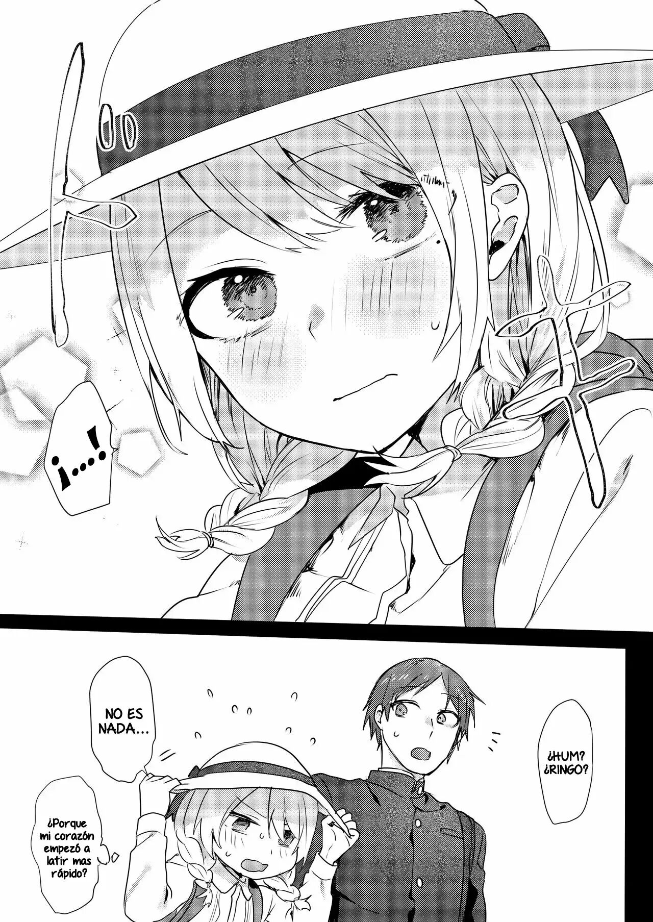 Onii-chan Yuuwaku Keikaku | Un Plan para Ceducir a mi Hermano page 12 full
