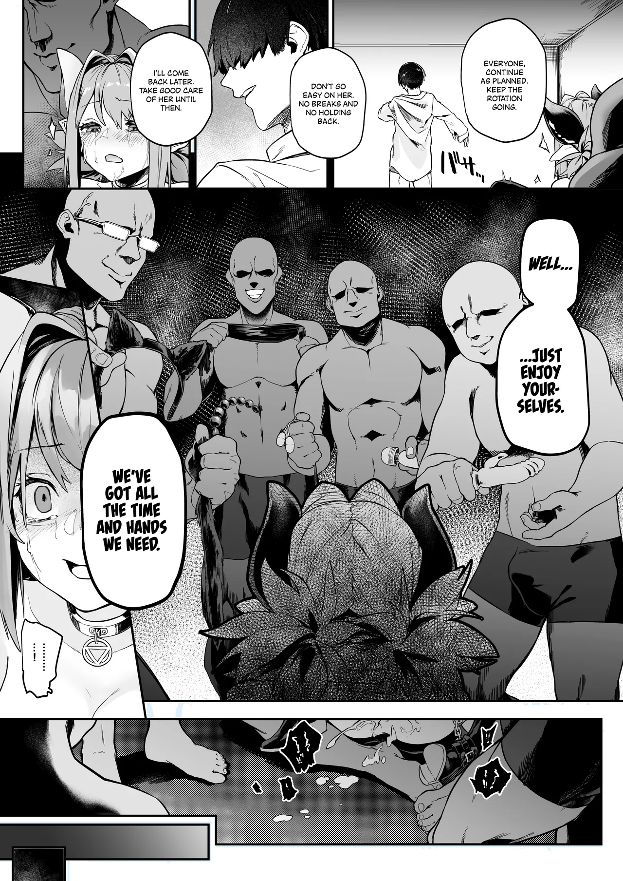 Miryou Keikaku -Loli Succubus wa Chinpo nanka ni Makemasen!- | Charming plan! - the succubus brat won't lose to a dick!- page 11 full