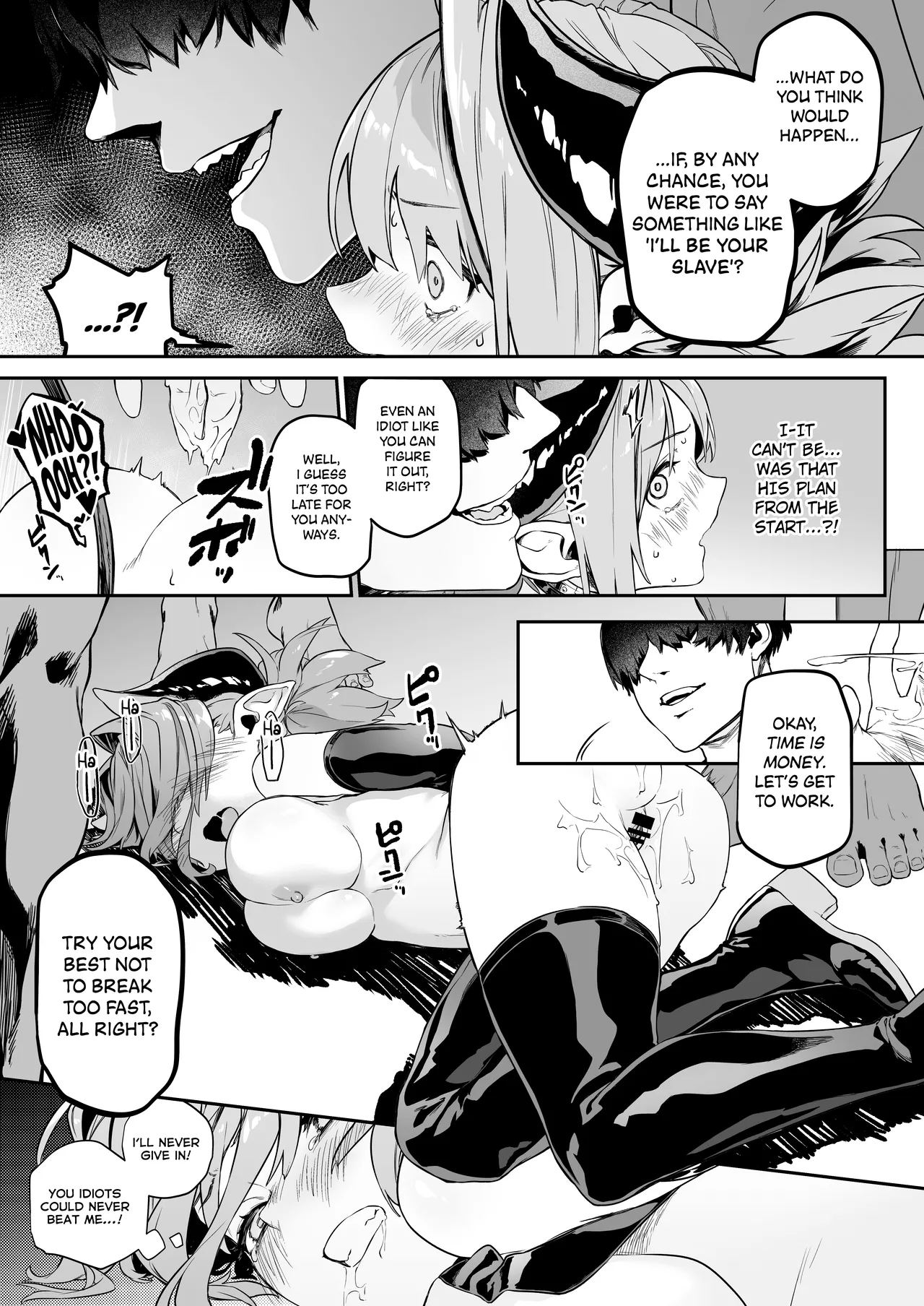 Miryou Keikaku -Loli Succubus wa Chinpo nanka ni Makemasen!- | Charming plan! - the succubus brat won't lose to a dick!- page 8 full