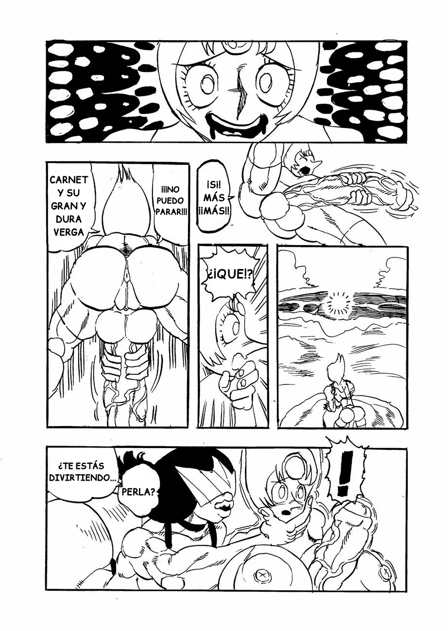 Nostalgic Gem page 12 full