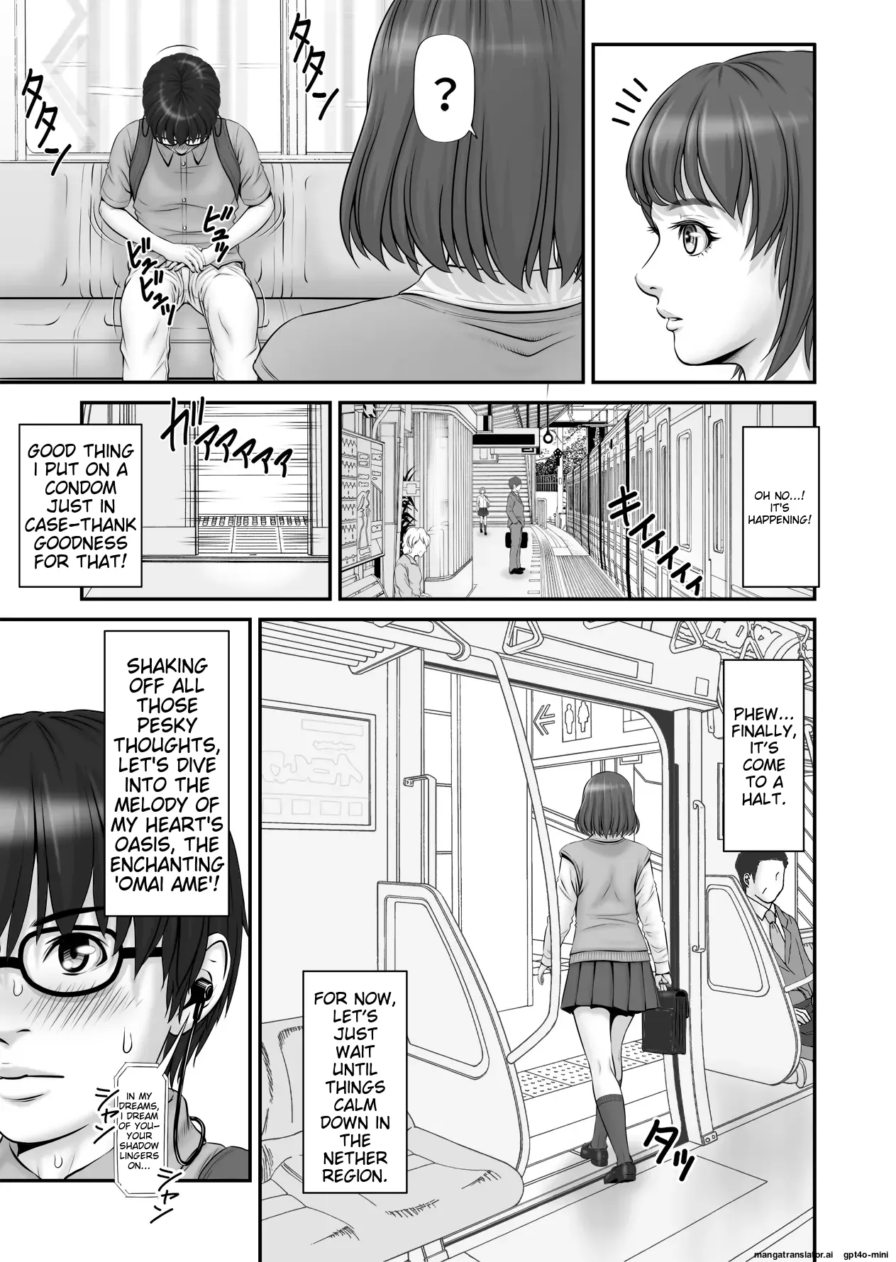 Shiseikatsu ga mieru! ~ Tsūgaku densha-hen page 11 full