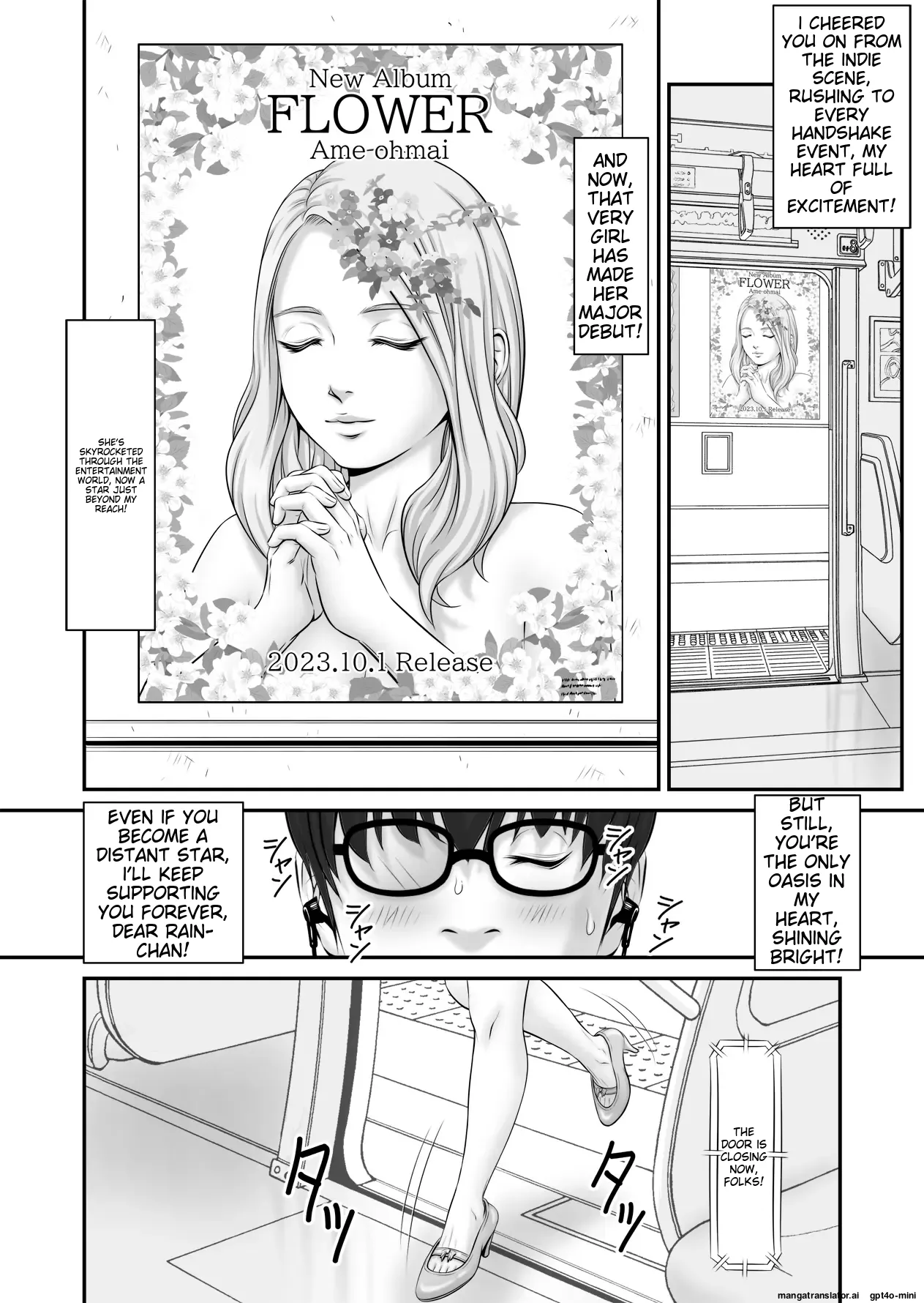 Shiseikatsu ga mieru! ~ Tsūgaku densha-hen page 12 full