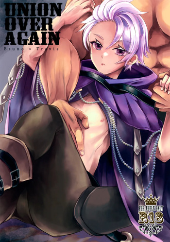 (JKet 5) [GJ-X (yk)] UNION OVER AGAIN (Unicorn Overlord) cover