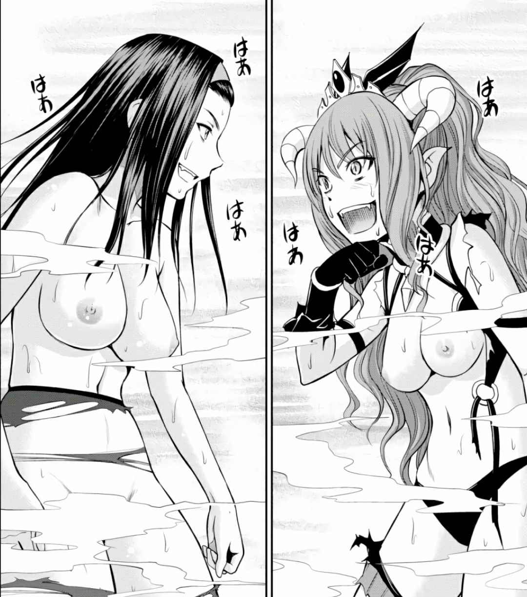 Yojouhan Isekai KouryuuKi Volume 1-4 Fanservice Only page 11 full