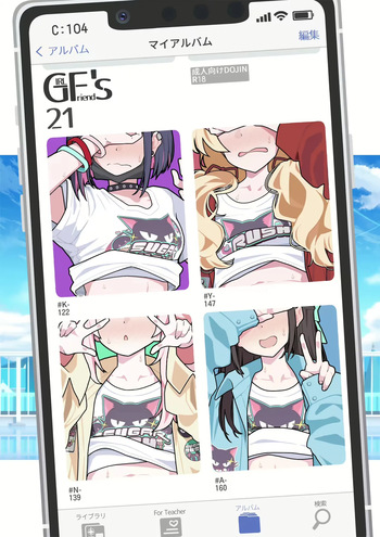 [Kyokutou Koumuten (Kikunosukemaru)] GIRLFriend's 21 (Blue Archive) [Spanish] [Me Banearon x P3NDEJ0] [Digital] cover