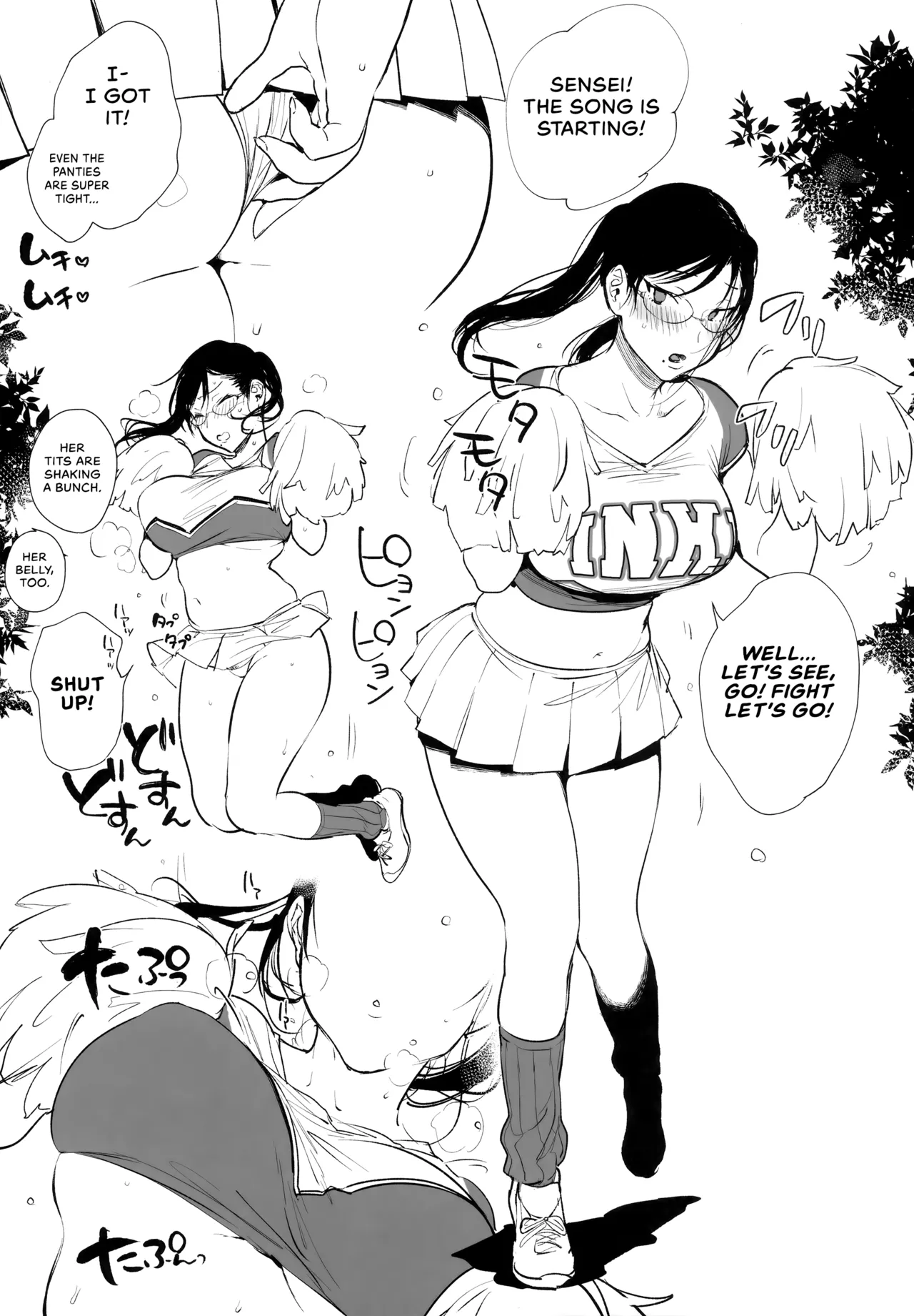 Omanko Komon Nue Sensei | Pussy Counselor Nue Sensei page 12 full