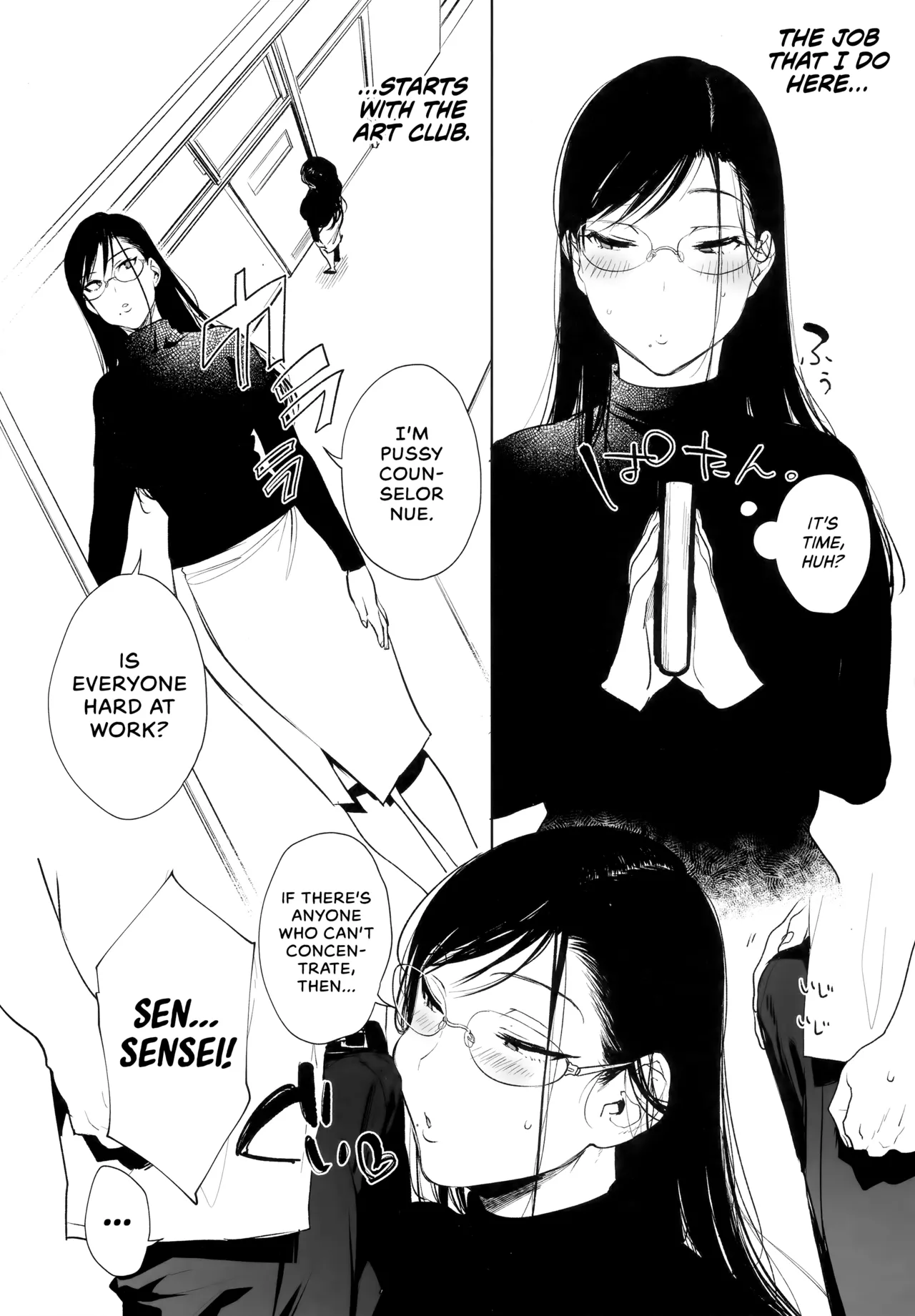Omanko Komon Nue Sensei | Pussy Counselor Nue Sensei page 3 full