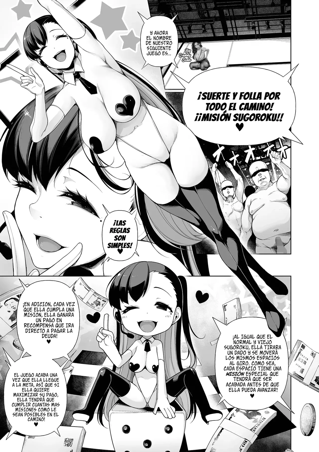 Shakkin Hensai Variety Karada de HaraimaSHOW! 5 | Liquidacion de Deudas GameShow! 5 page 5 full