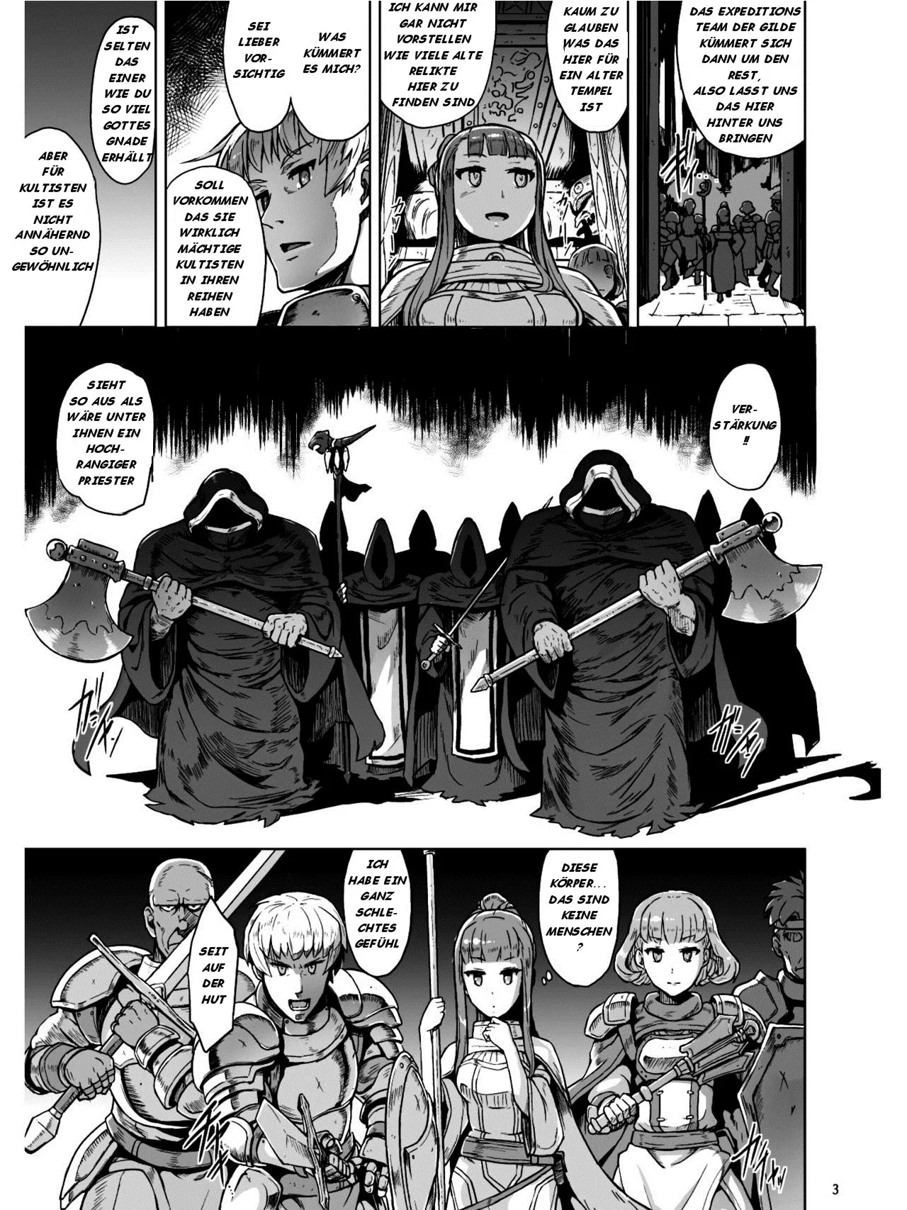 Yuugiri - Lust Ritual Seinaru Ikenie page 3 full