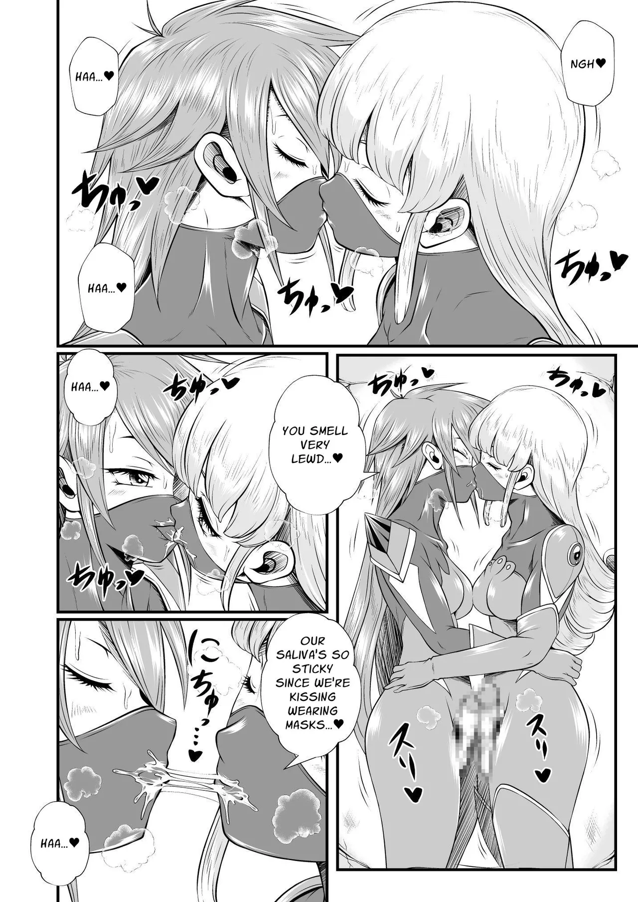 Masked Heroine Dick Lesbians page 3 full