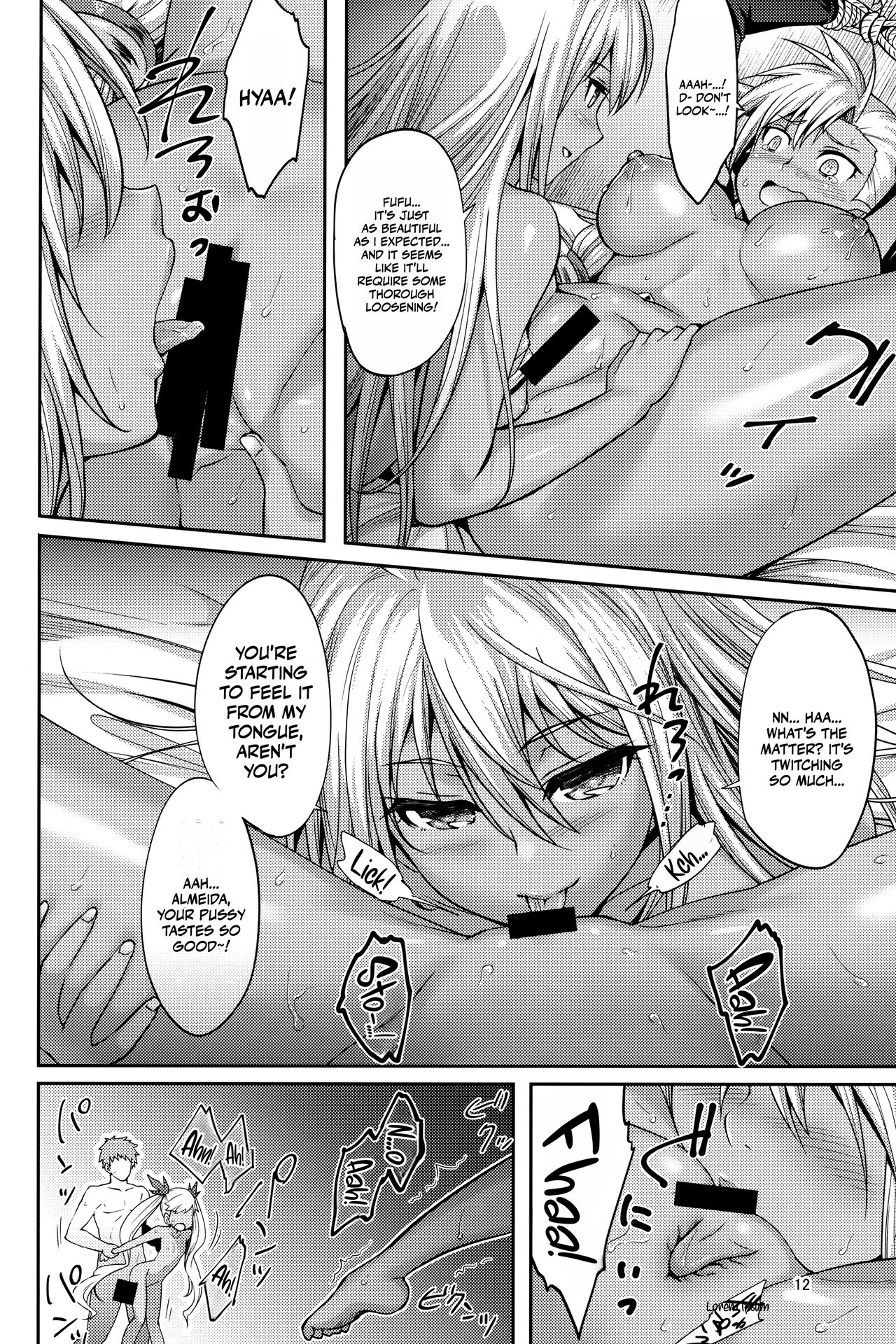 Kasshoku no Utage | A Tan-Colored Feast page 11 full