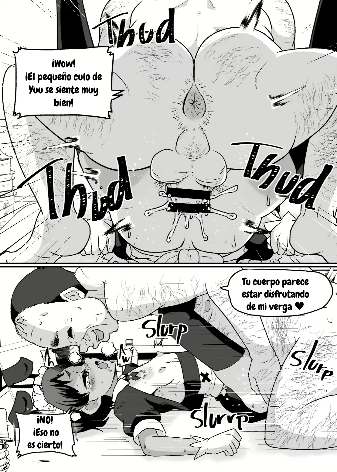 Mesu Ochi Kansatsu Nikki -Mushoku Oji-san no Onaho Yome ni Sarete Shimatta Otokonoko no Matsuro...- page 11 full
