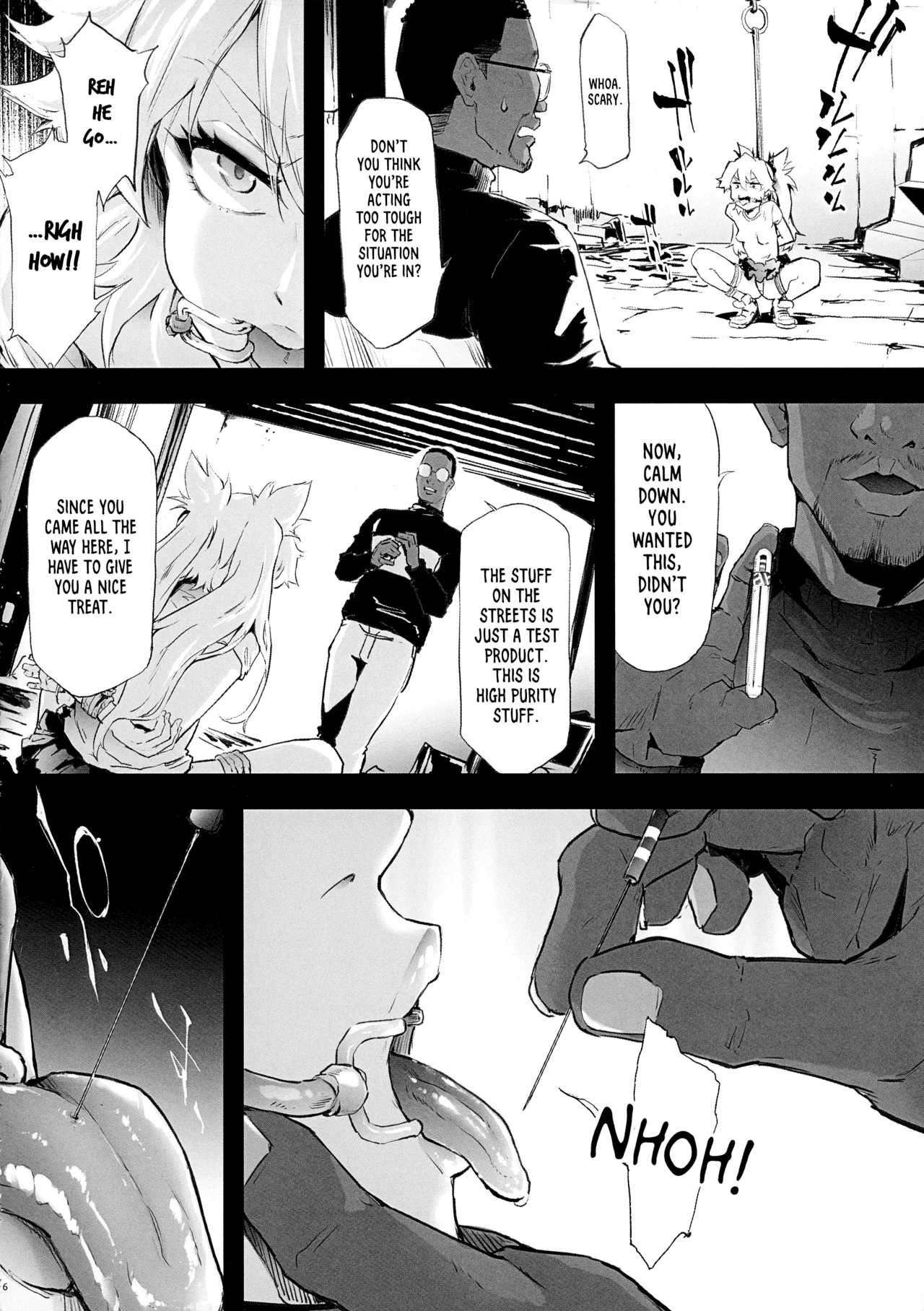 BITCH BITCH page 8 full