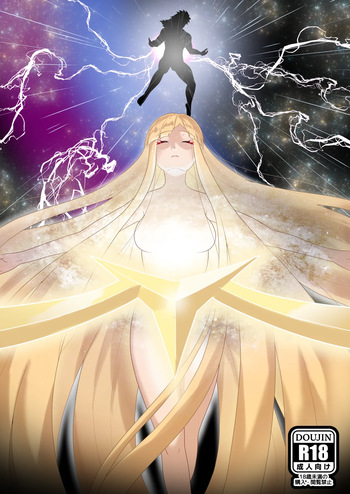 [KMVT] I Became Zeus, So I Declared the Day to F-ck Down Gods (Fate Grand Order) [Textless] (Uncensored) cover