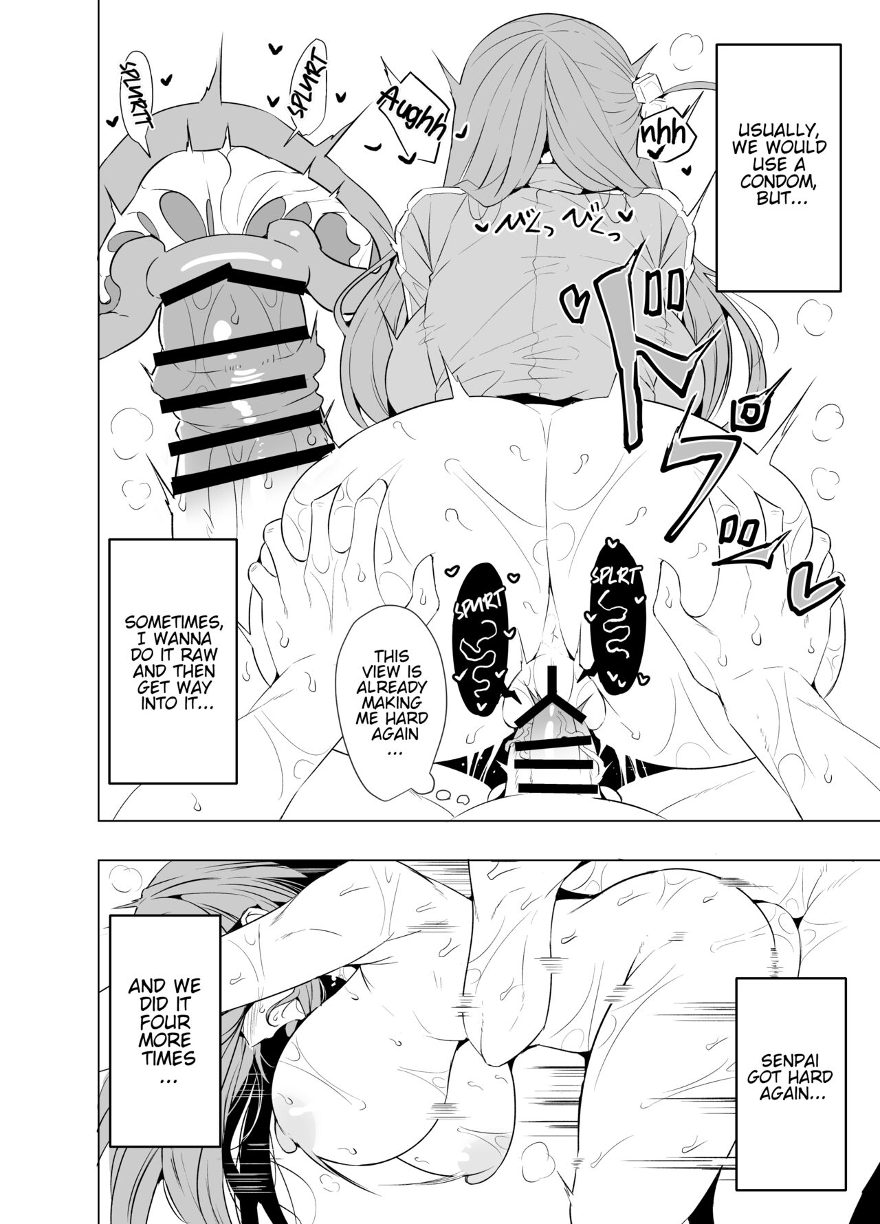Bocchi-chan's Request Diary. page 11 full
