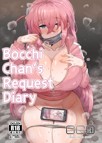[GC-dan (Wakura)] Bocchi-chan's Request Diary. (Bocchi the Rock!) [English] [Digital] cover