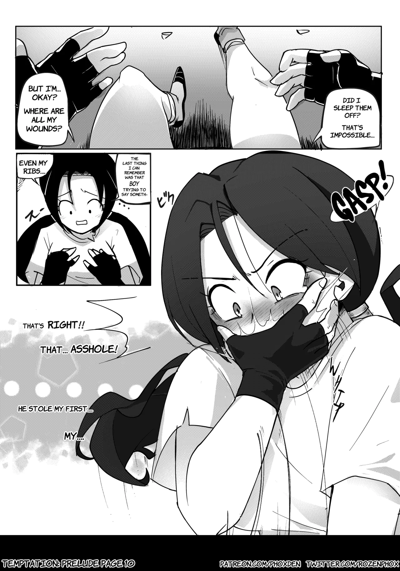 Temptation ch.0-3 page 12 full