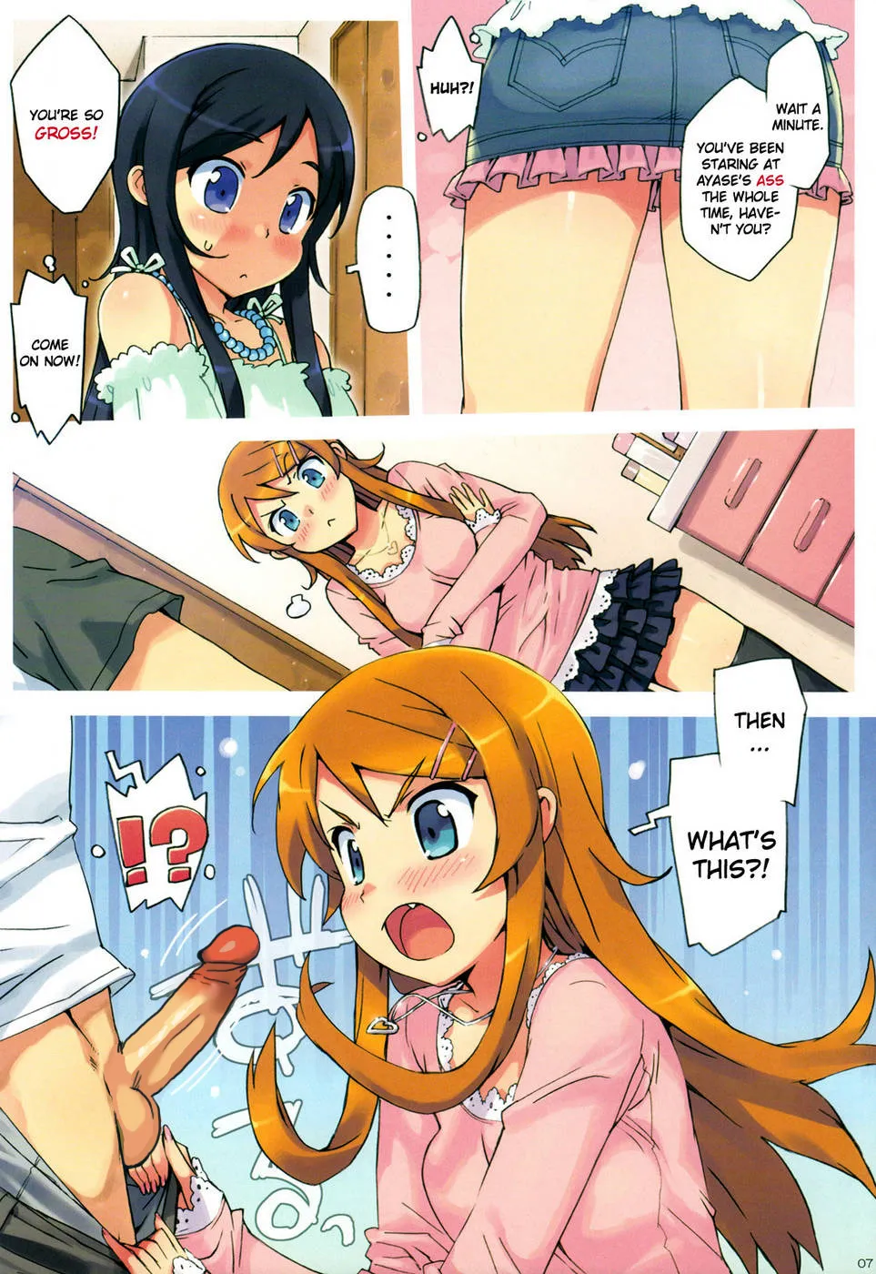 Ore no Imouto to, Imouto no Tomodachi ni Nama de Nakadashi Suru | Going Bareback and Coming Inside My Sister and My Sister’s Friend page 6 full