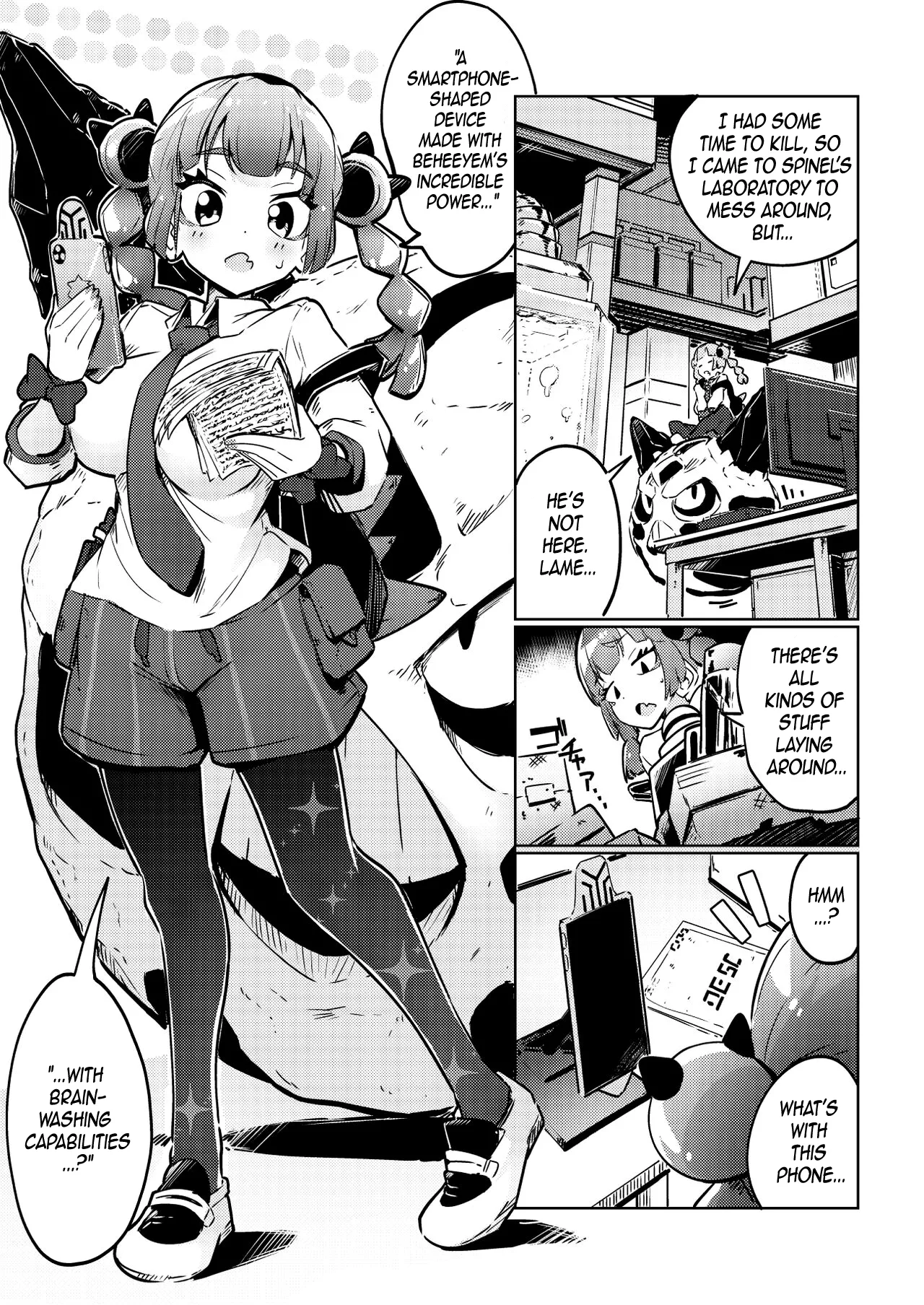 Coral-chan no Warudakumi page 3 full