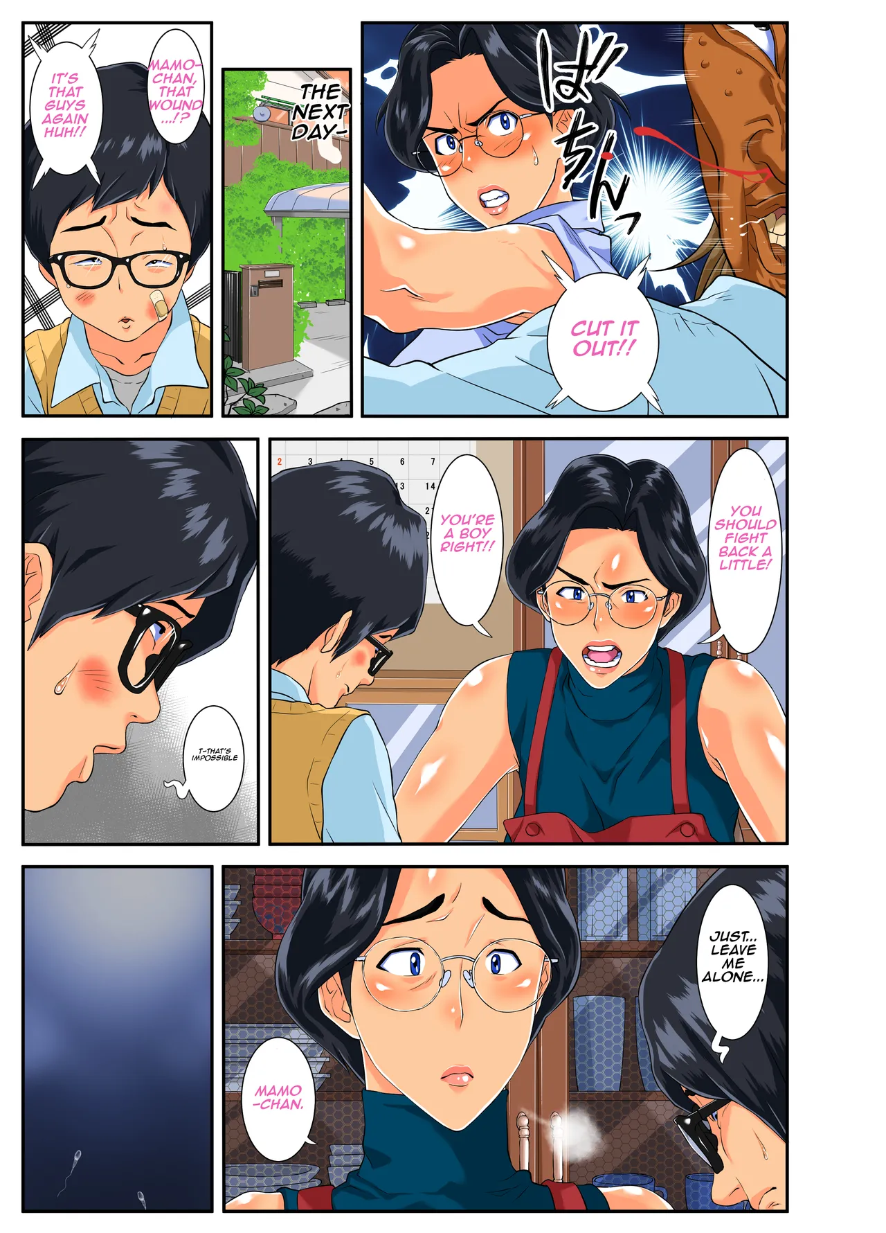 Musuko no Migawari ni DQN ni Dakareru Katabutsu de Kachiki na Bakunyuu Mama! | A Strict and Strong-willed Busty Mom is Embraced By Delinquents in Place of Her Son page 4 full