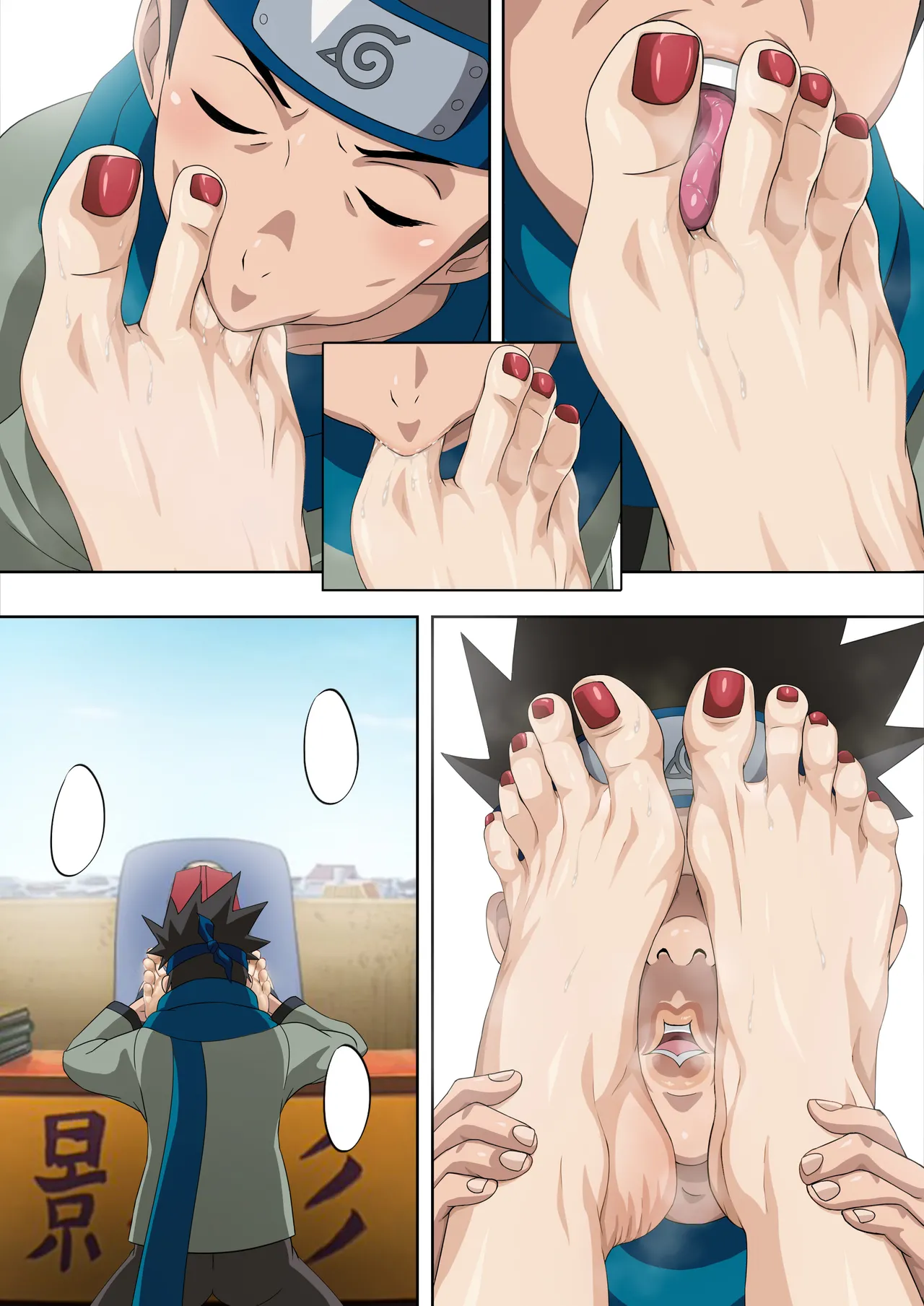 Lunch Break At Tsunade's Office page 10 full