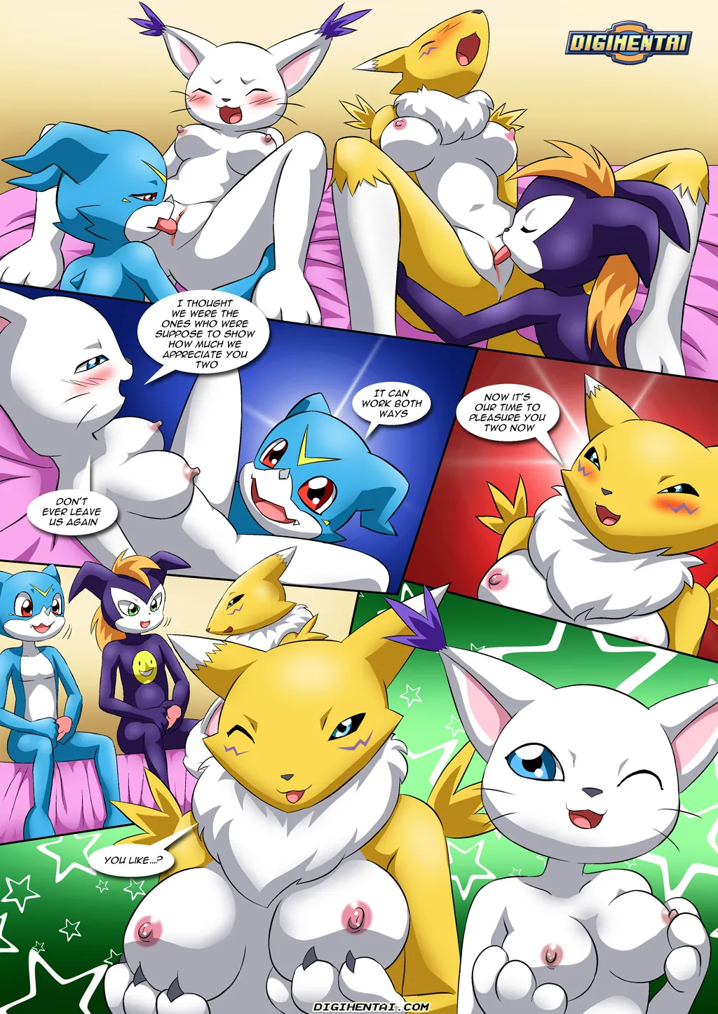 Digihentai Comices page 12 full