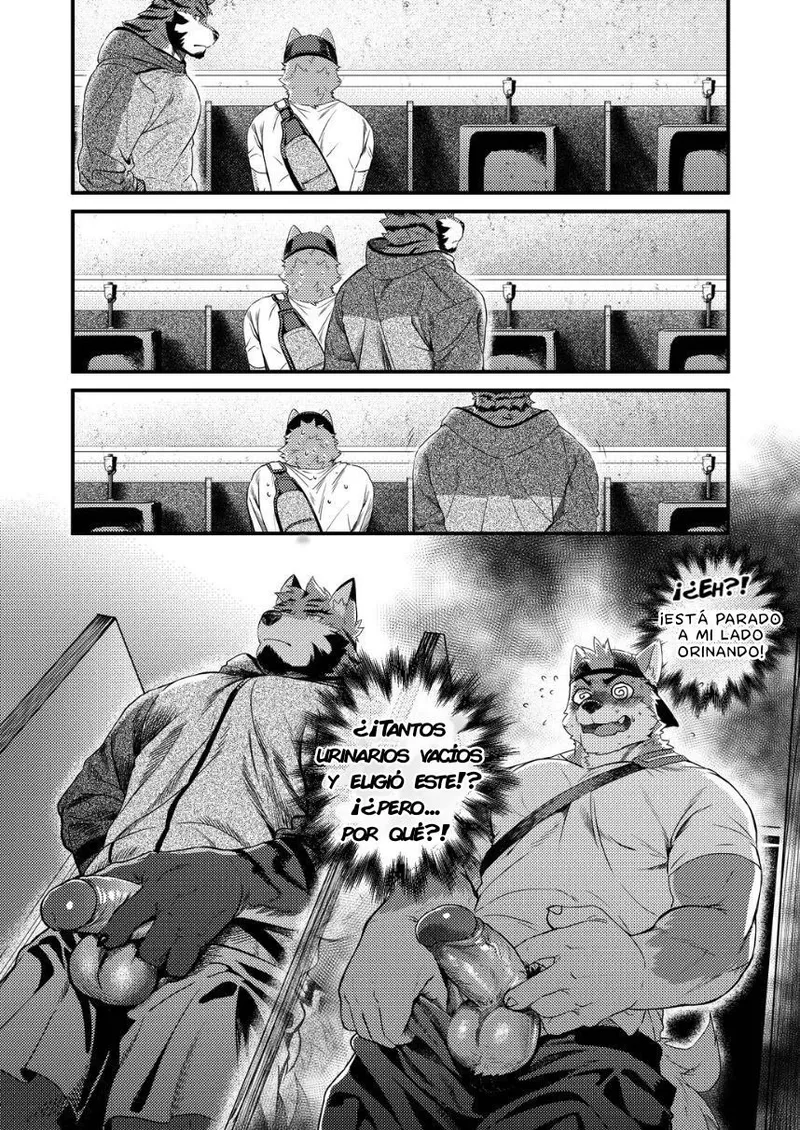 Park No. 3 page 11 full