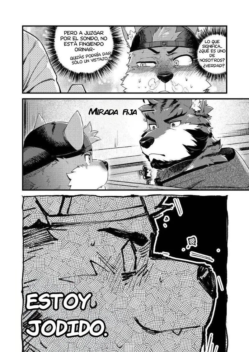 Park No. 3 page 12 full