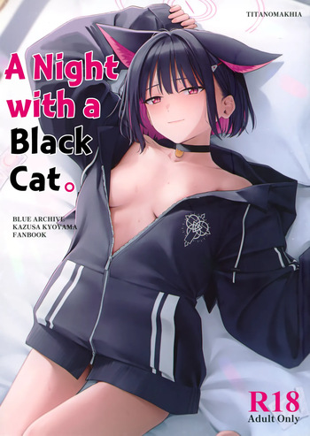 (C104) [Titano-makhia (Mikaduchi)] Konya wa Kuroneko to. | A Night with a Black Cat. (Blue Archive) [English] [SDF] cover