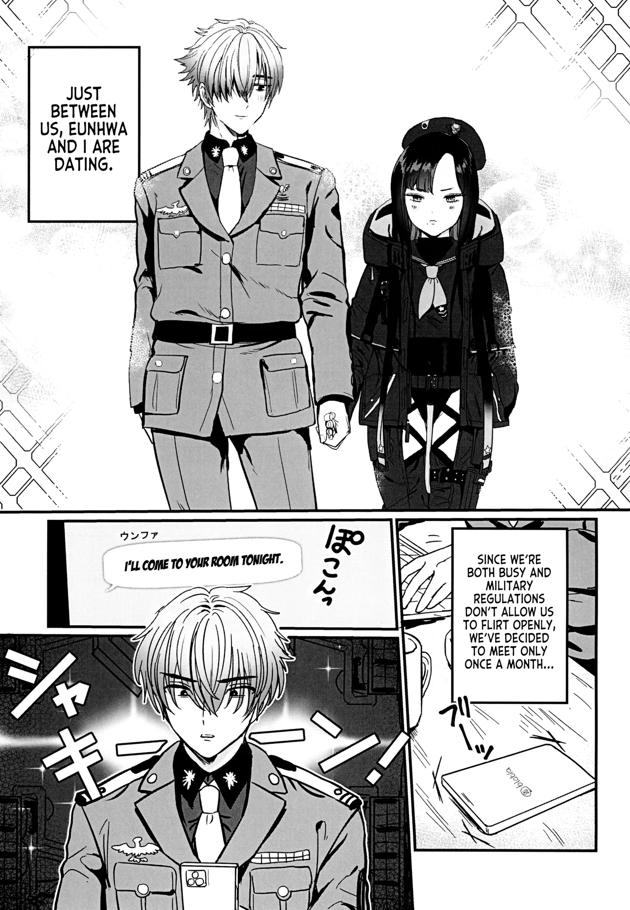 I'm Sorry Eunhwa page 2 full