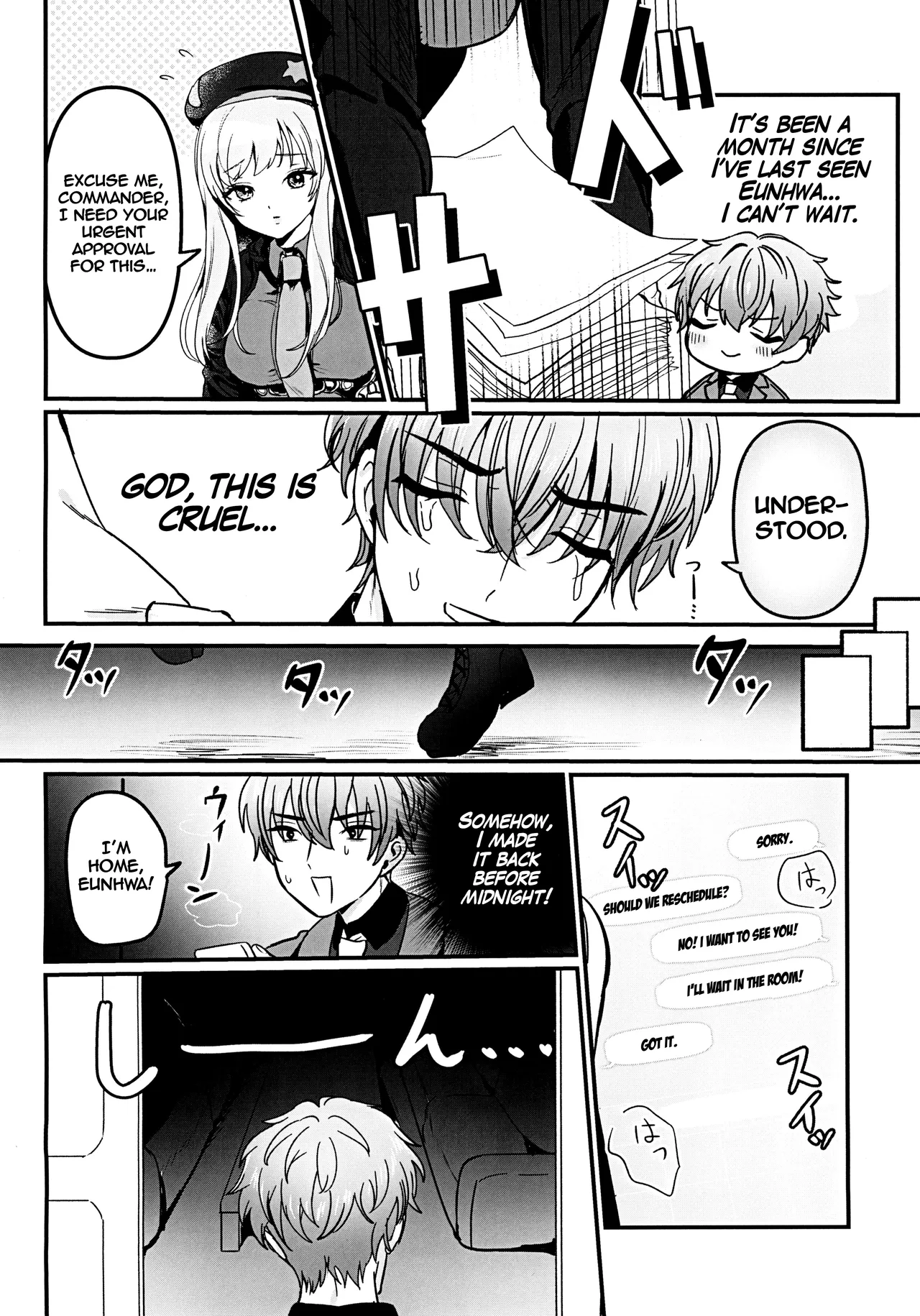 I'm Sorry Eunhwa page 3 full