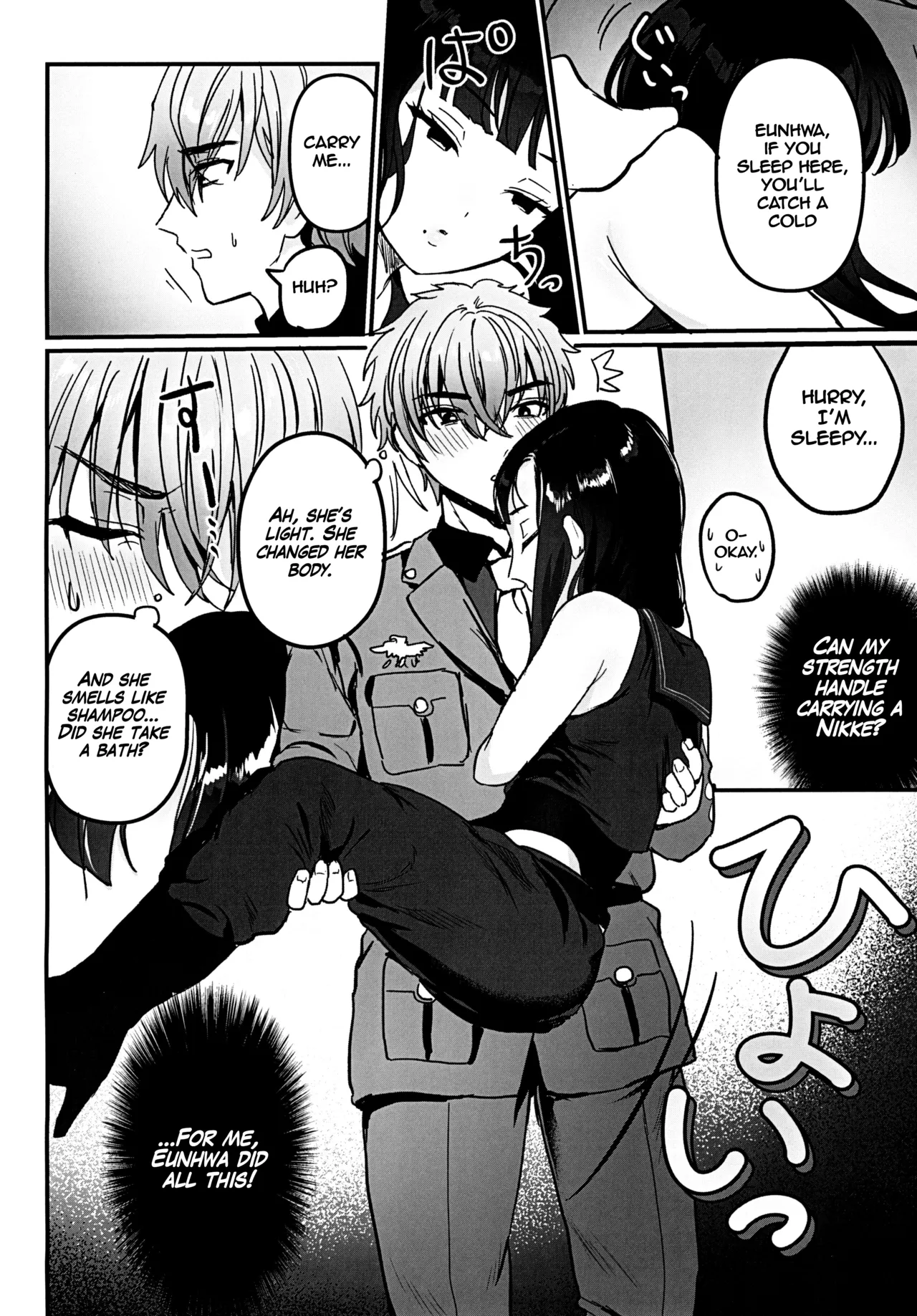 I'm Sorry Eunhwa page 5 full