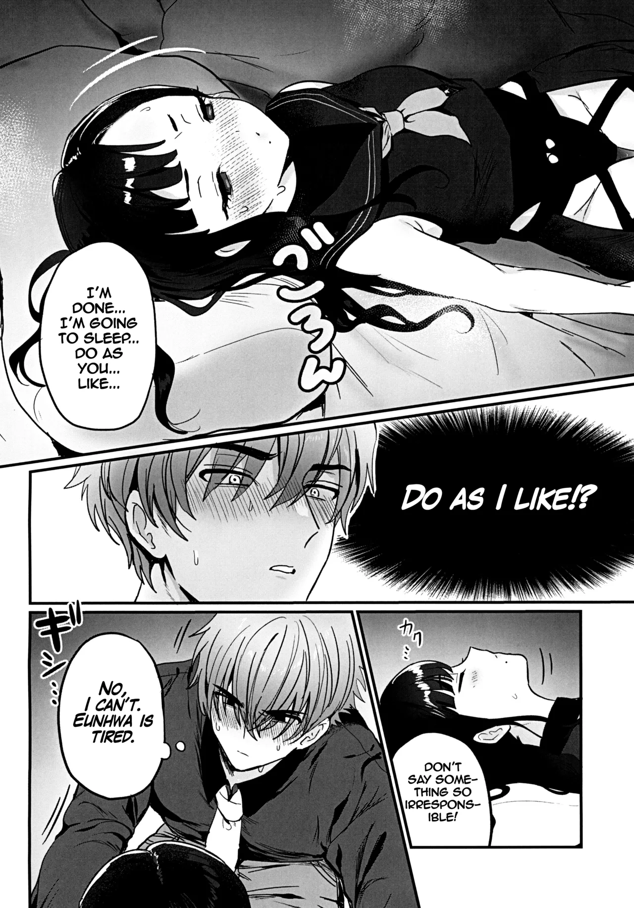 I'm Sorry Eunhwa page 7 full