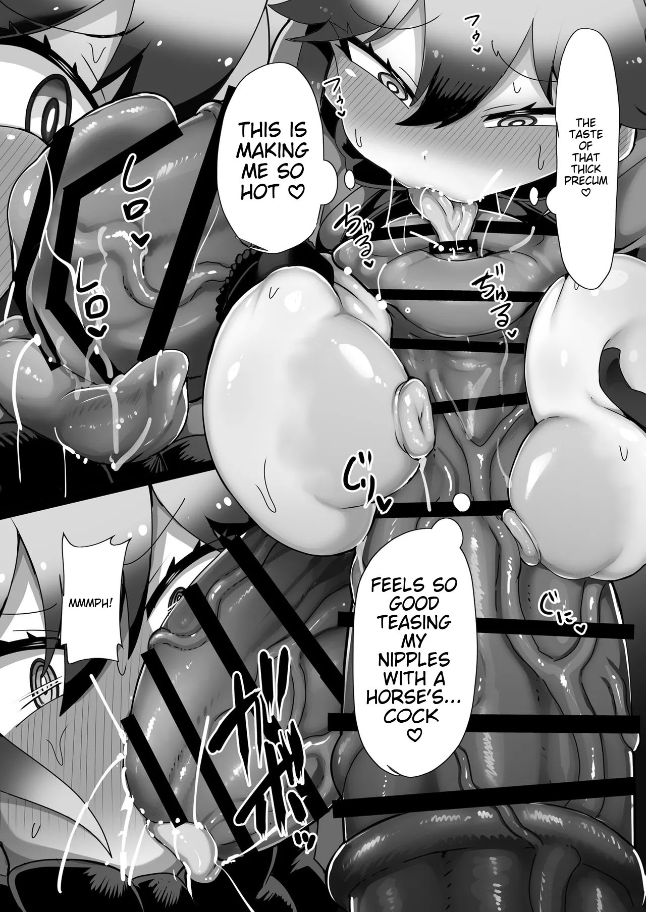 Kitsune to Ouma-san | The Fox and the Horse page 9 full