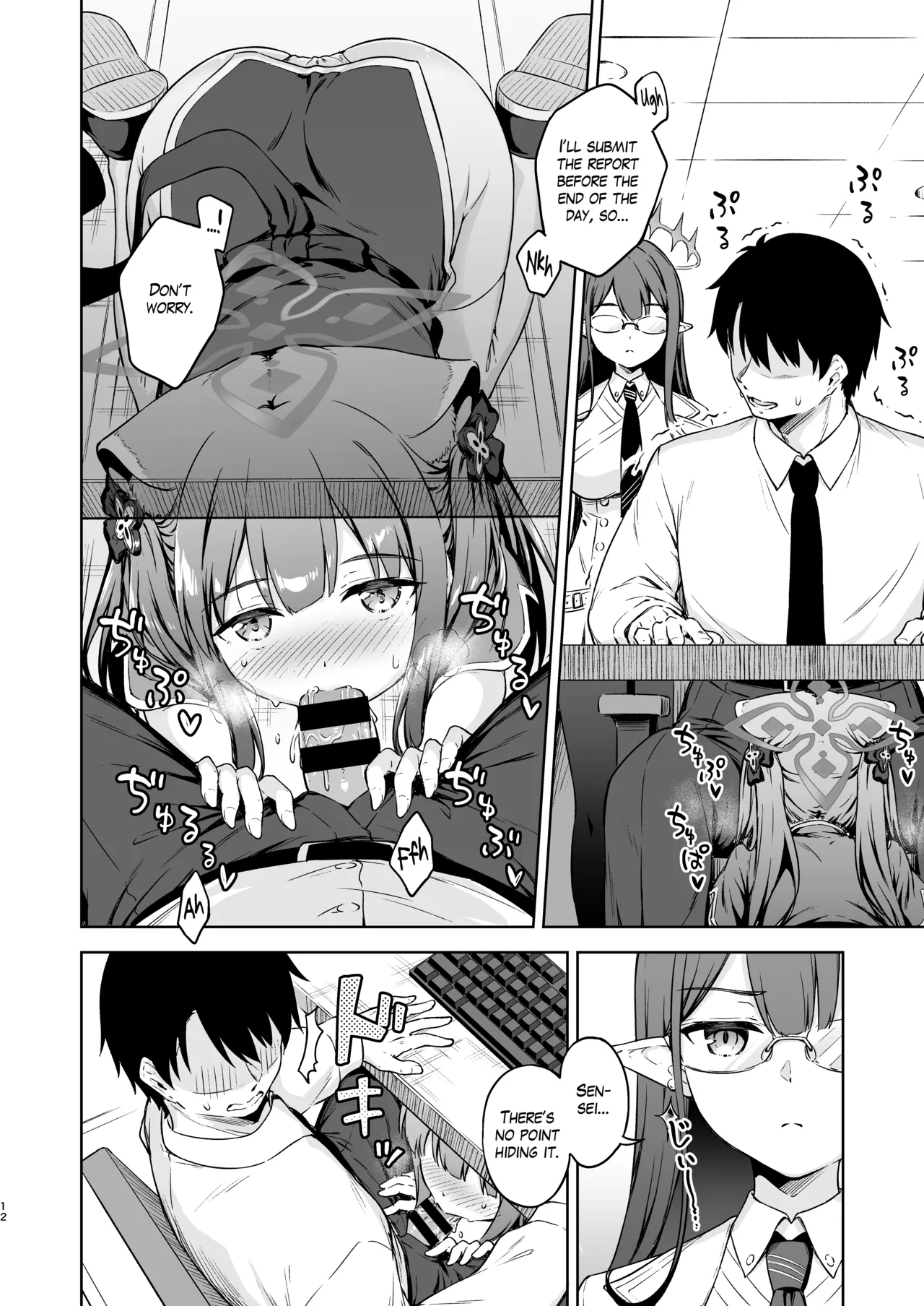 Sensei, Amaete mo Yoi desu ka? | Sensei, could you please pamper me? page 11 full