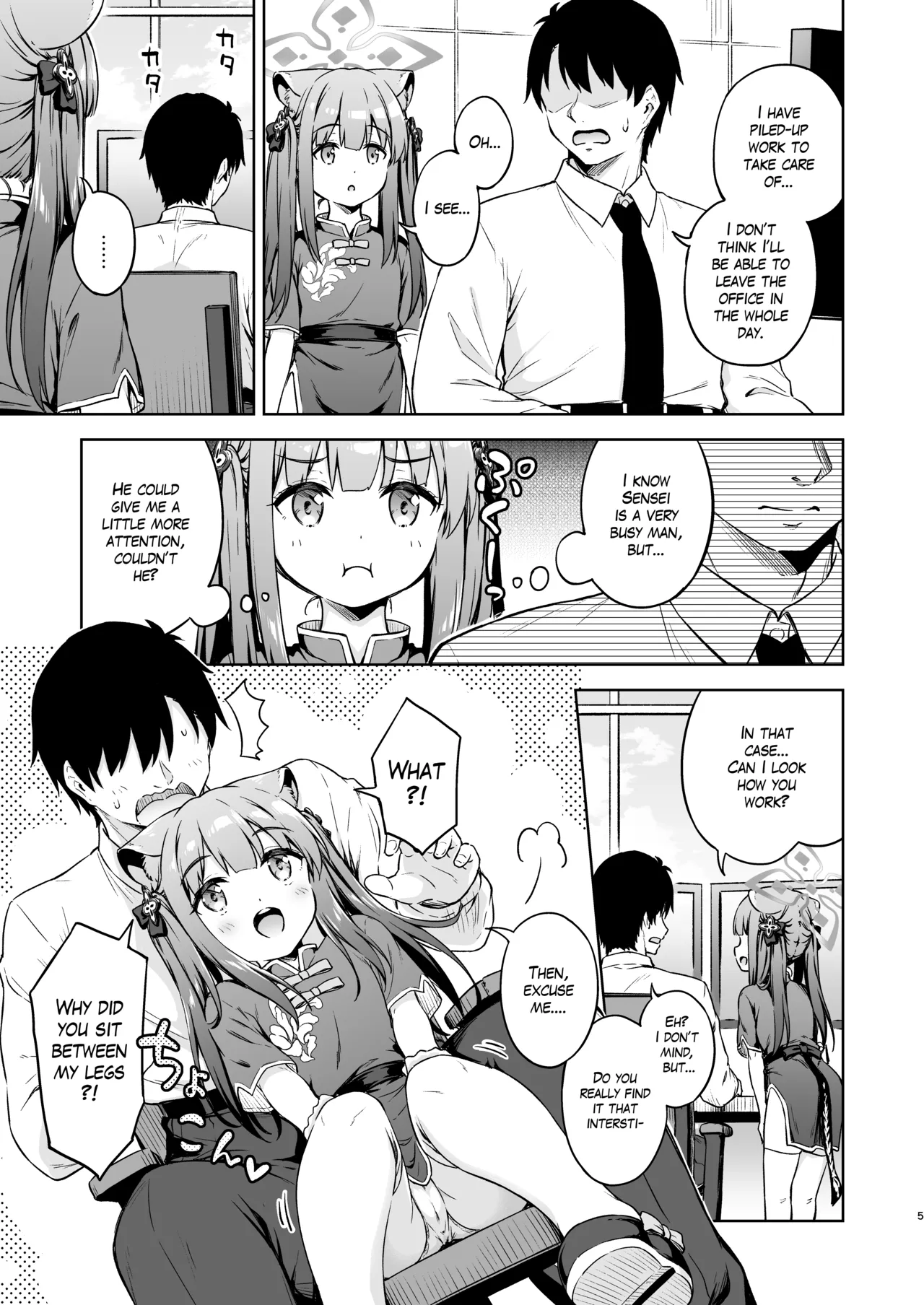 Sensei, Amaete mo Yoi desu ka? | Sensei, could you please pamper me? page 4 full