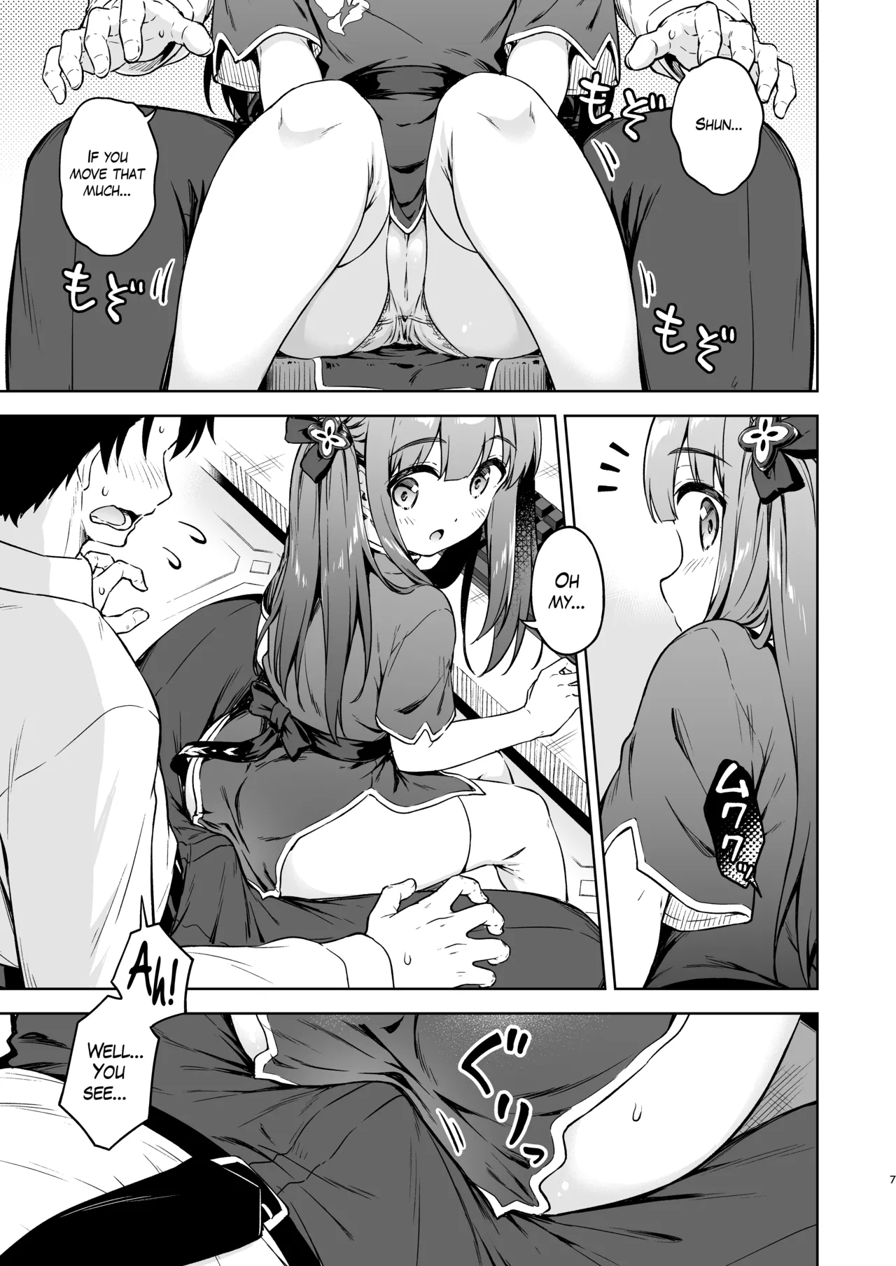 Sensei, Amaete mo Yoi desu ka? | Sensei, could you please pamper me? page 6 full
