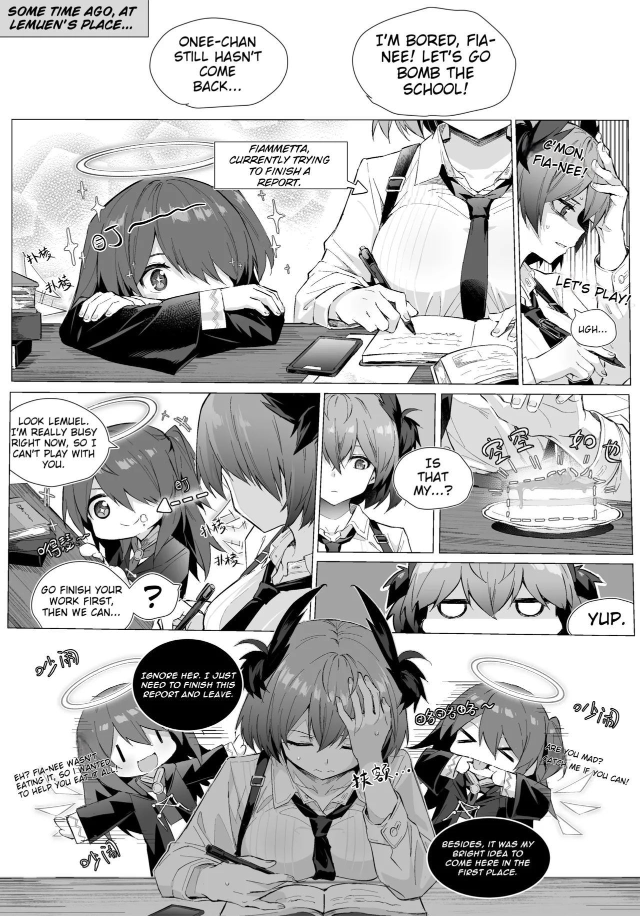 Fiammetta x Exusiai Short Story + Omake + Egg Play page 1 full