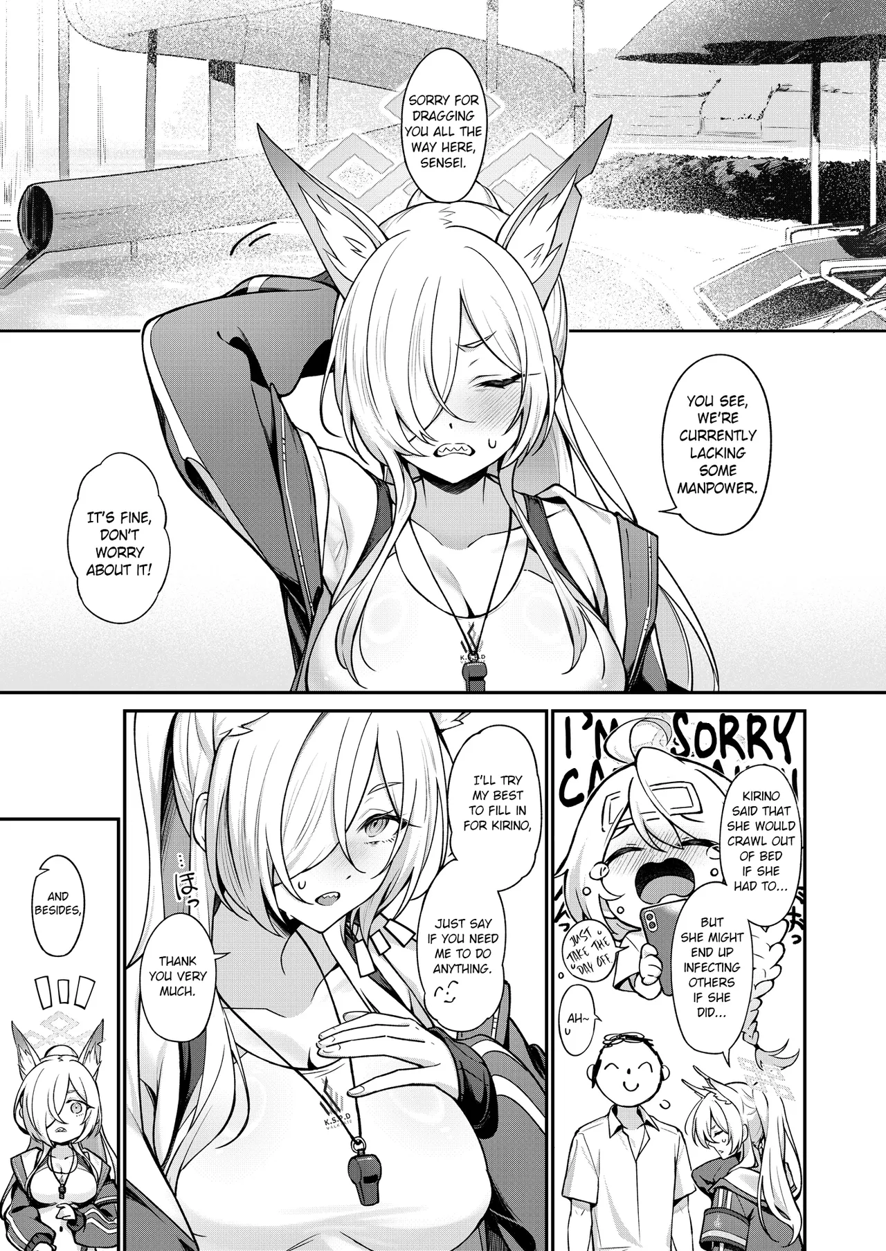 Kanna to Iyashiai page 2 full