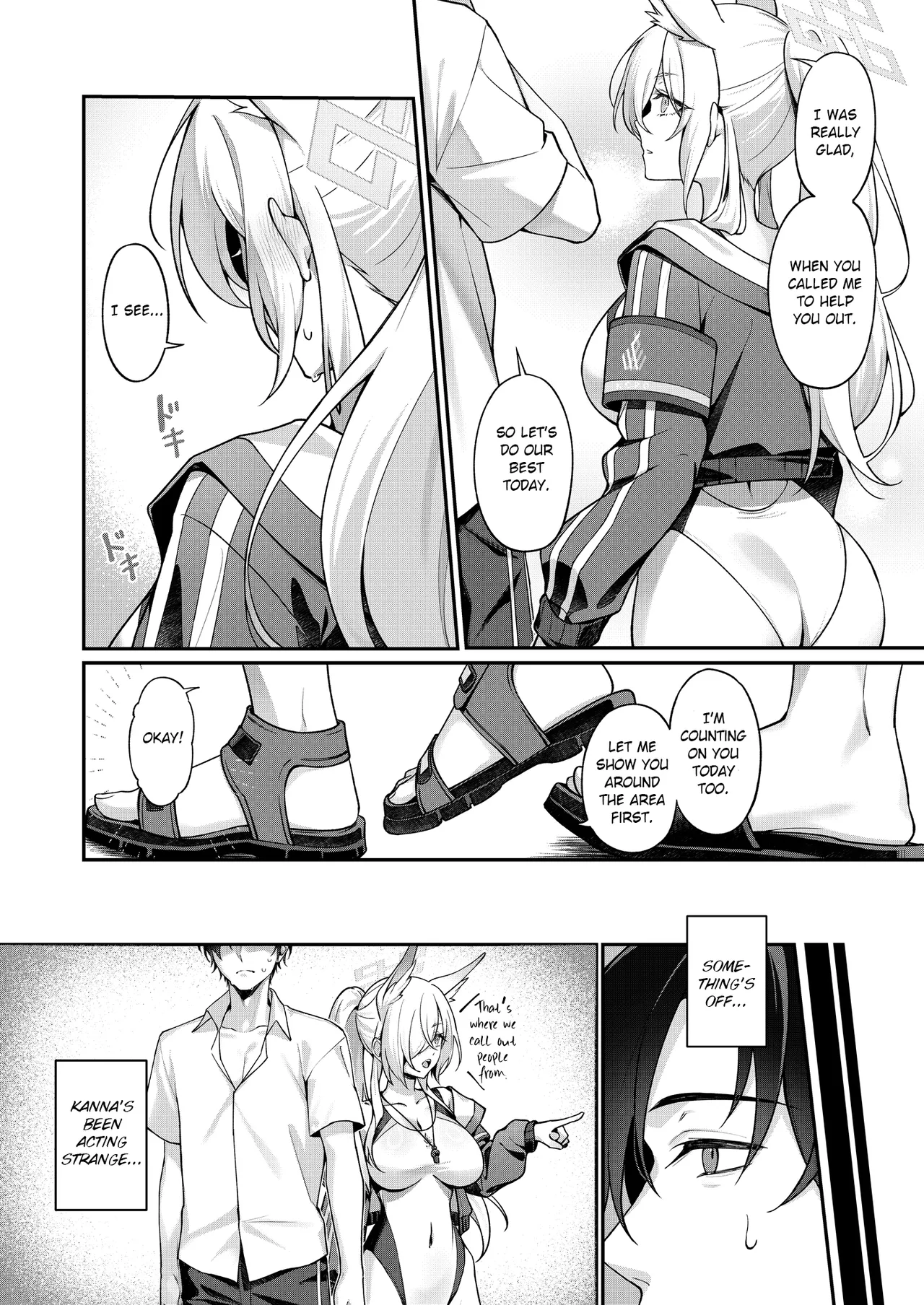 Kanna to Iyashiai page 3 full