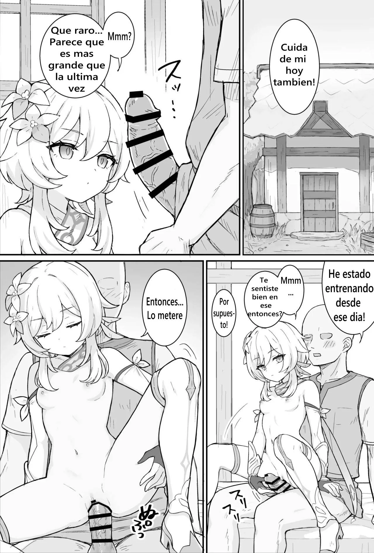Nuite Kureru Hotaru-chan + zenkai no tsuzuki page 9 full